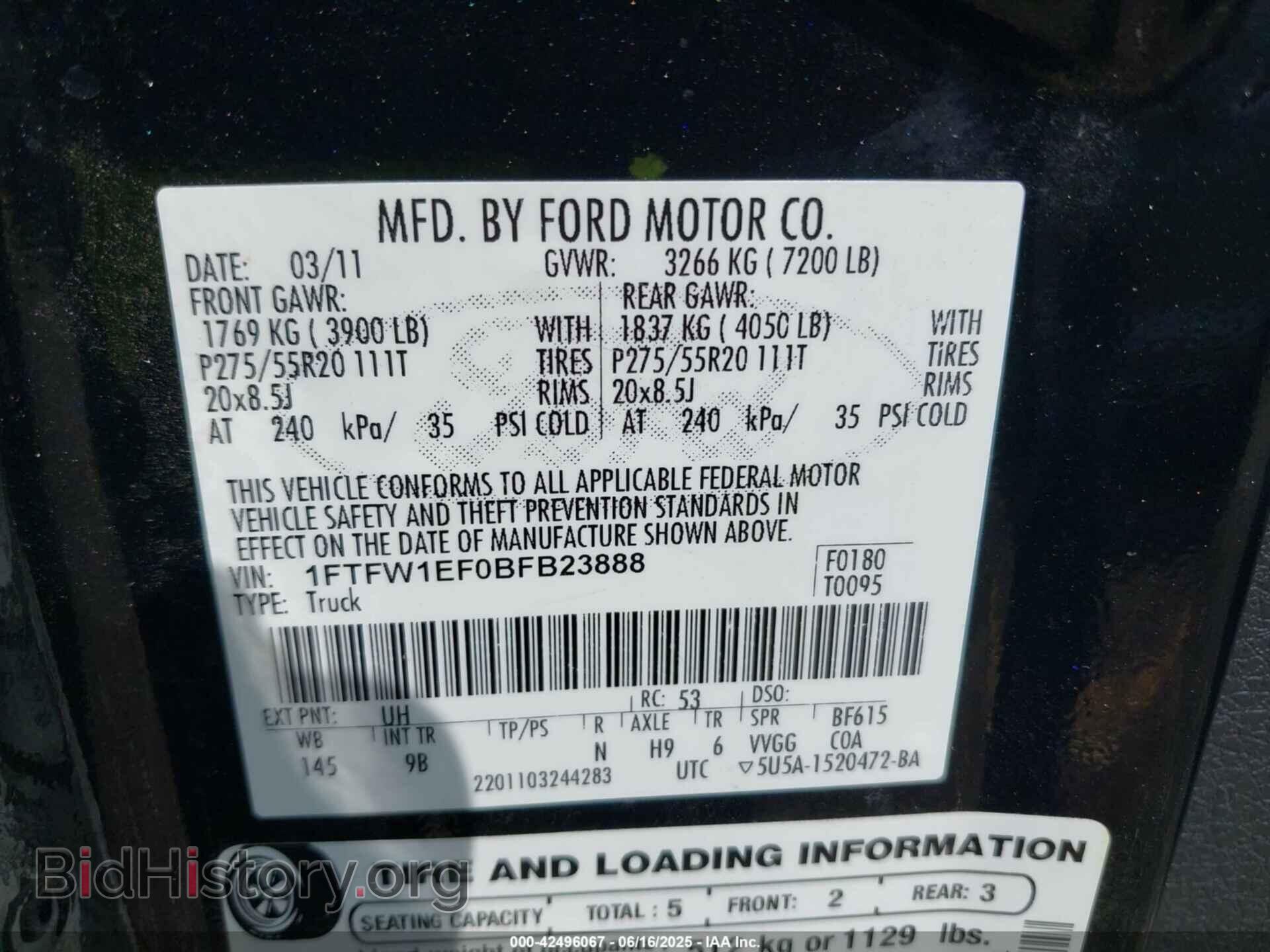 2011 FORD F-150 - VIN: 1FTFW1EF0BFB23888 - Фото 9