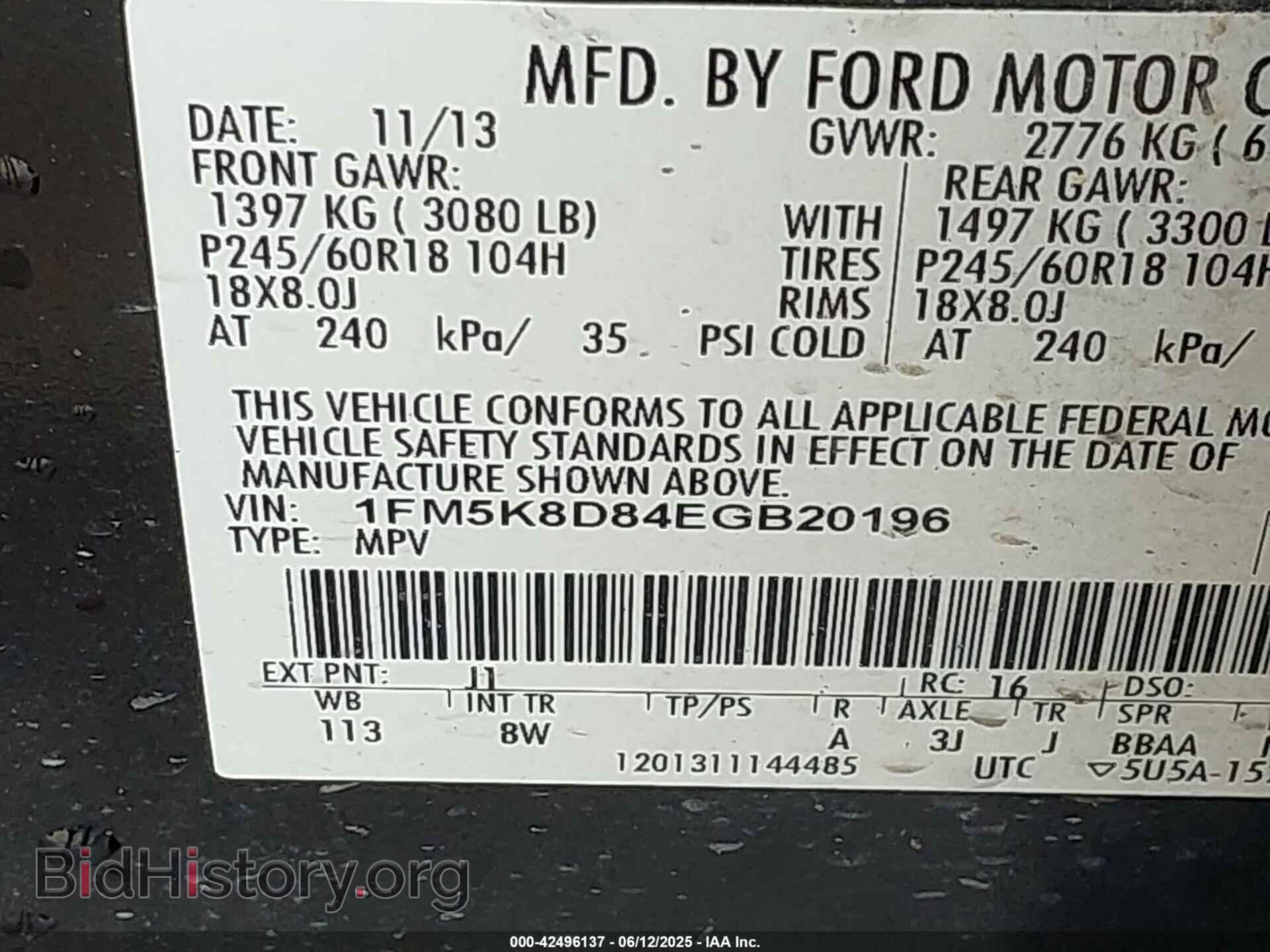 2014 FORD EXPLORER - VIN: 1FM5K8D84EGB20196 - Фото 9
