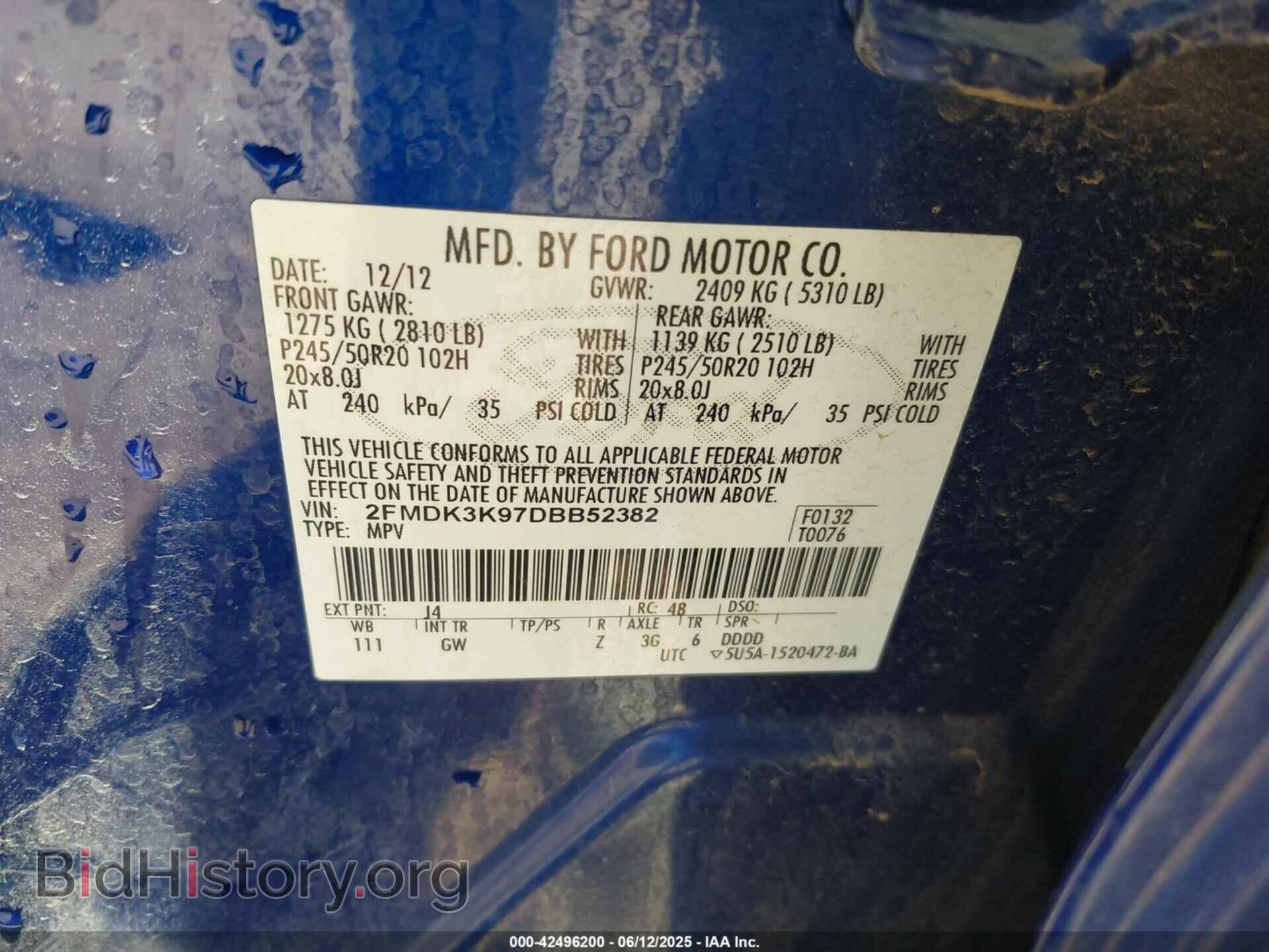 2013 FORD EDGE - VIN: 2FMDK3K97DBB52382 - Фото 9