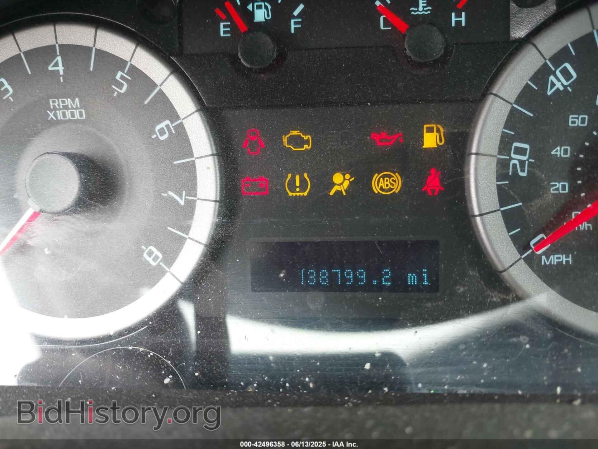 2012 FORD ESCAPE - VIN: 1FMCU9D77CKB18581 - Photo 7