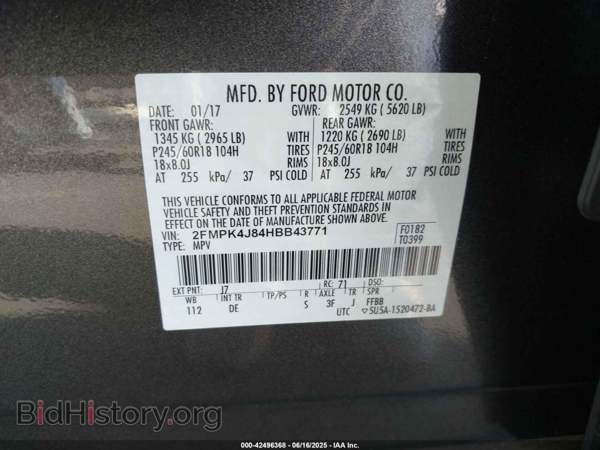 2017 FORD EDGE - VIN: 2FMPK4J84HBB43771 - Фото 9