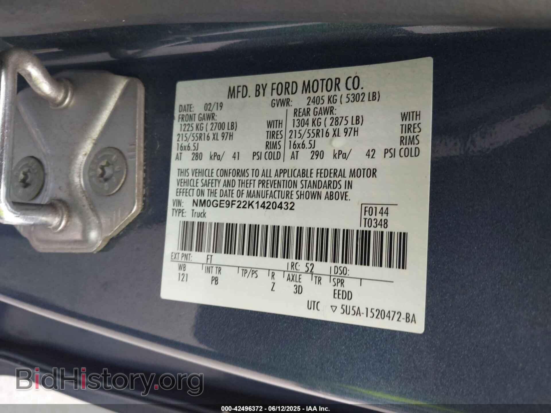 2019 FORD TRANSIT CONNECT - VIN: NM0GE9F22K1420432 - Фото 9