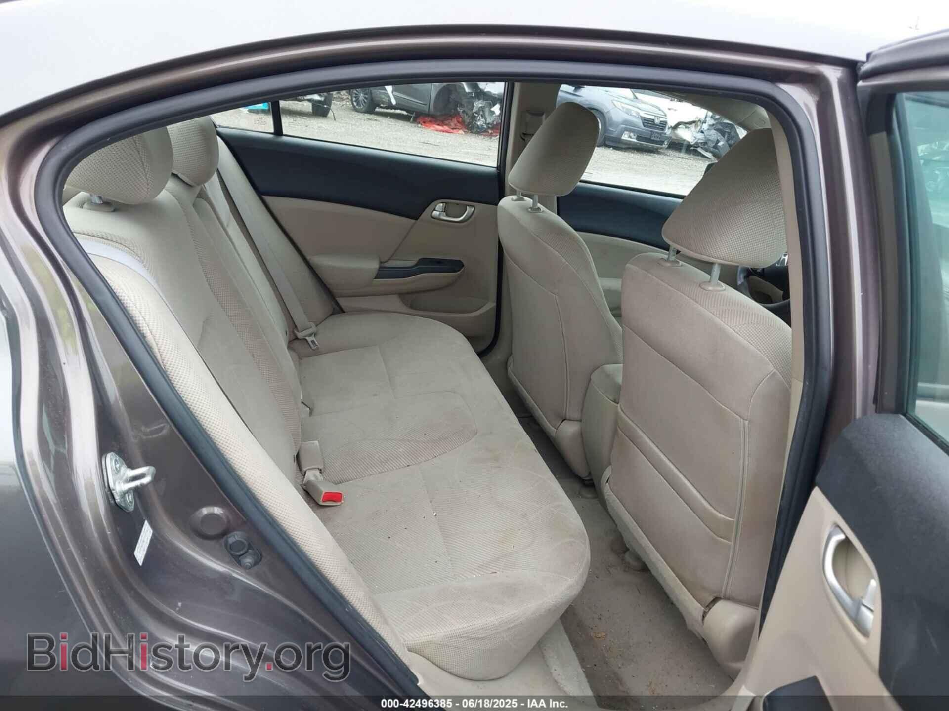 2012 HONDA CIVIC - VIN: 2HGFB2F86CH507063 - Photo 8