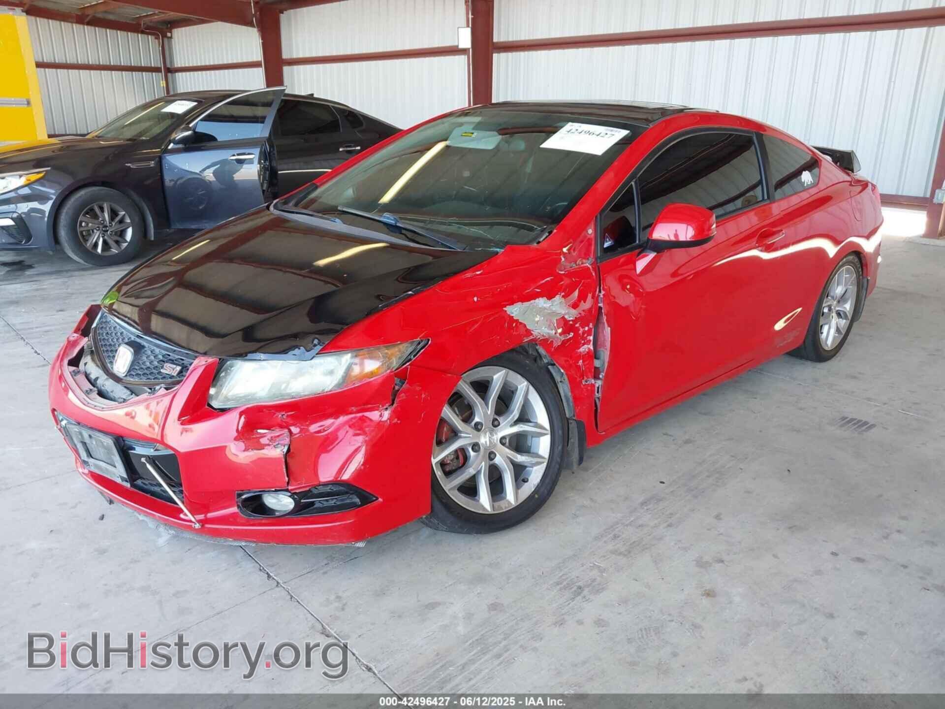 2012 HONDA CIVIC - VIN: 2HGFG4A54CH709913 - Фото 2