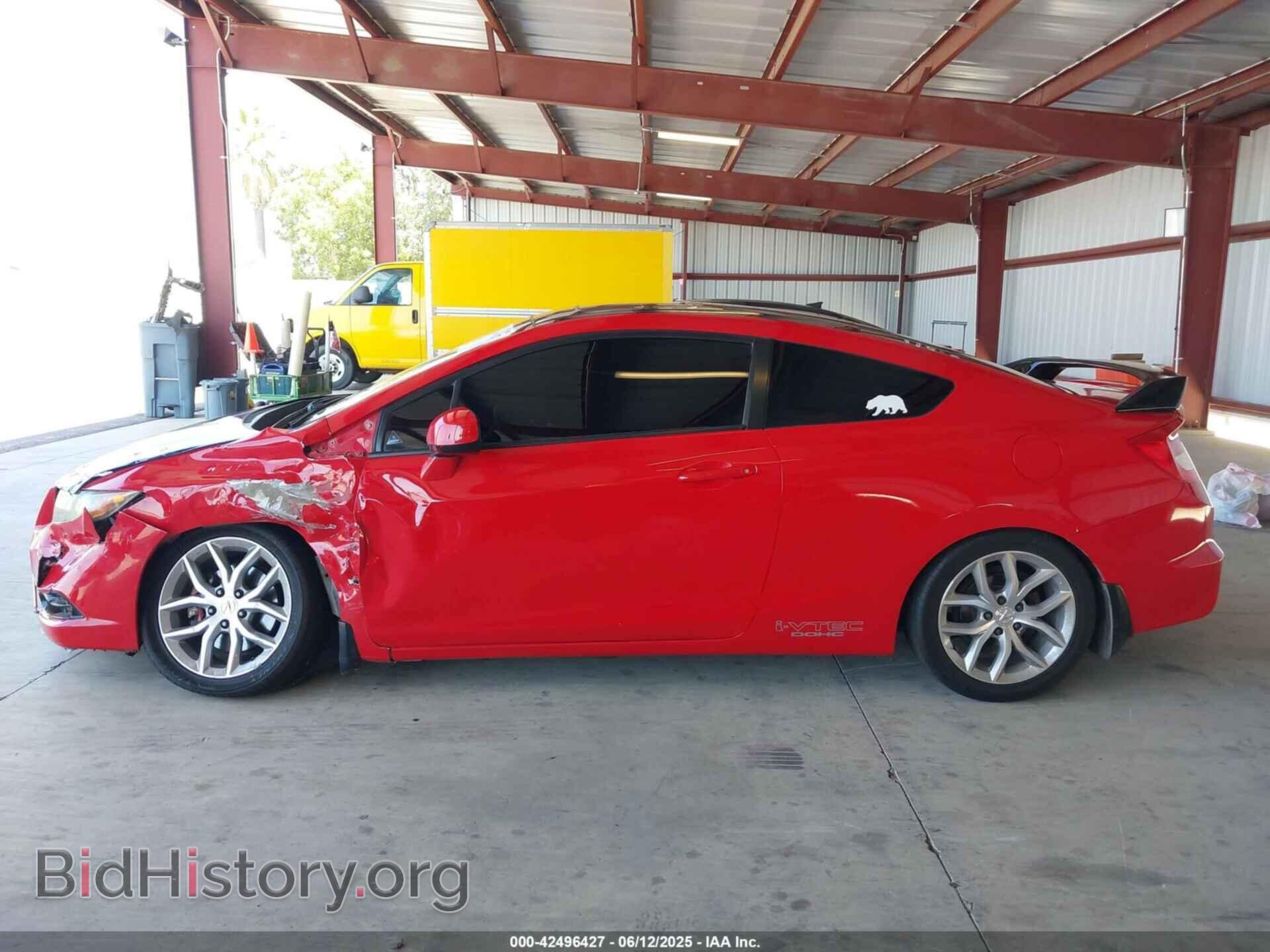 2012 HONDA CIVIC - VIN: 2HGFG4A54CH709913 - Фото 14