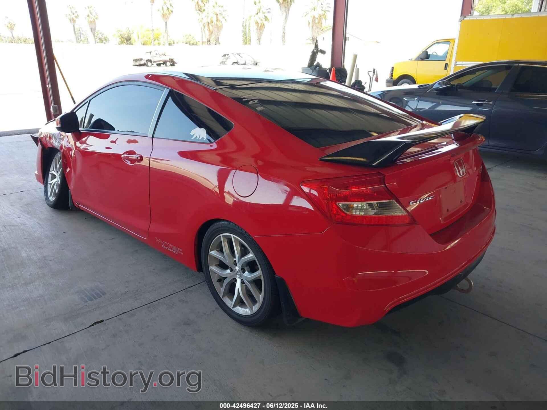 2012 HONDA CIVIC - VIN: 2HGFG4A54CH709913 - Фото 3