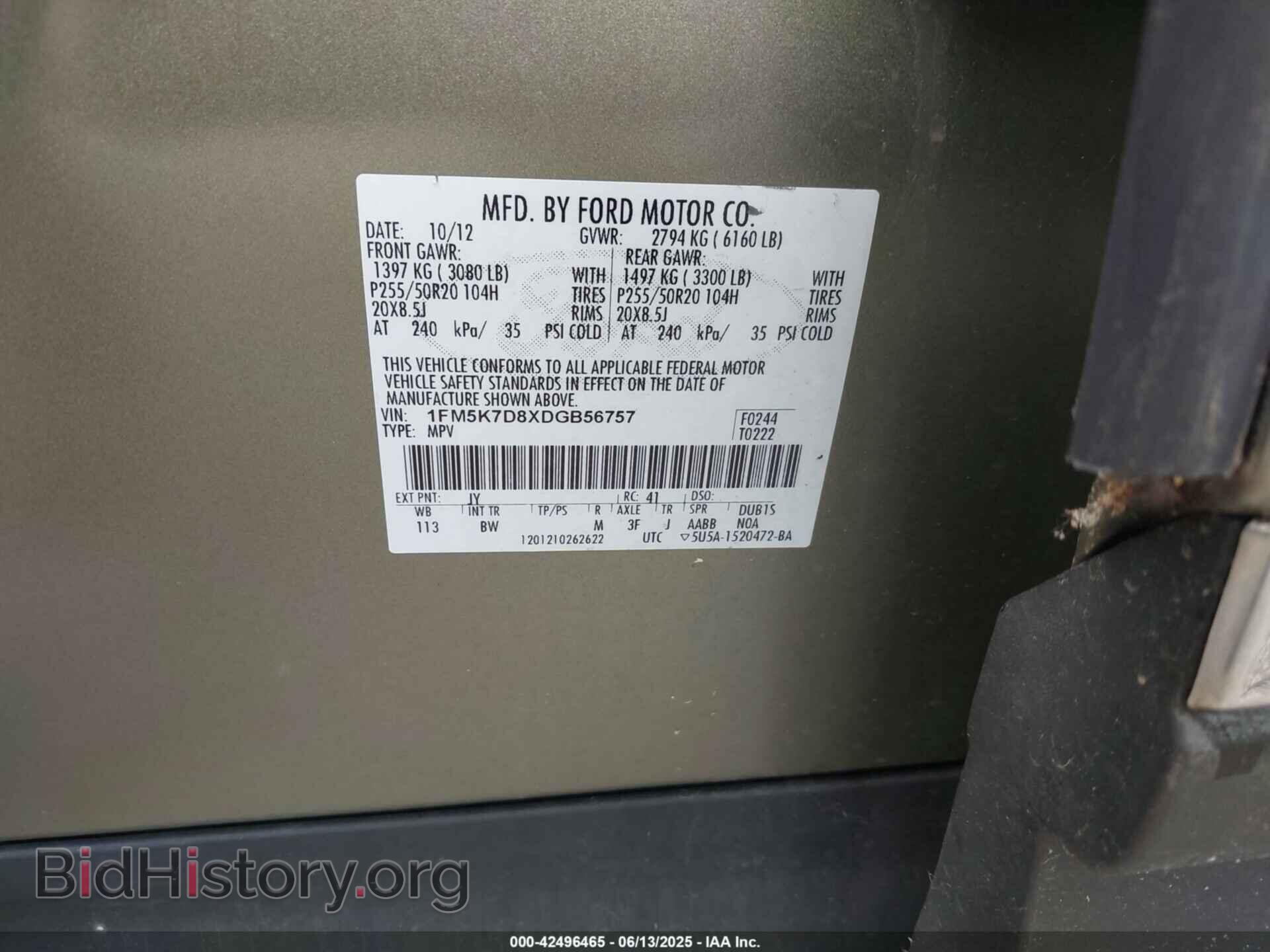 2013 FORD EXPLORER - VIN: 1FM5K7D8XDGB56757 - Photo 9