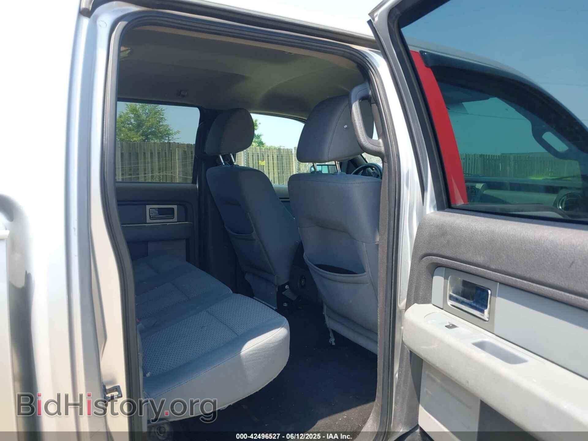 2011 FORD F-150 - VIN: 1FTFW1ET9BFB67894 - Фото 8