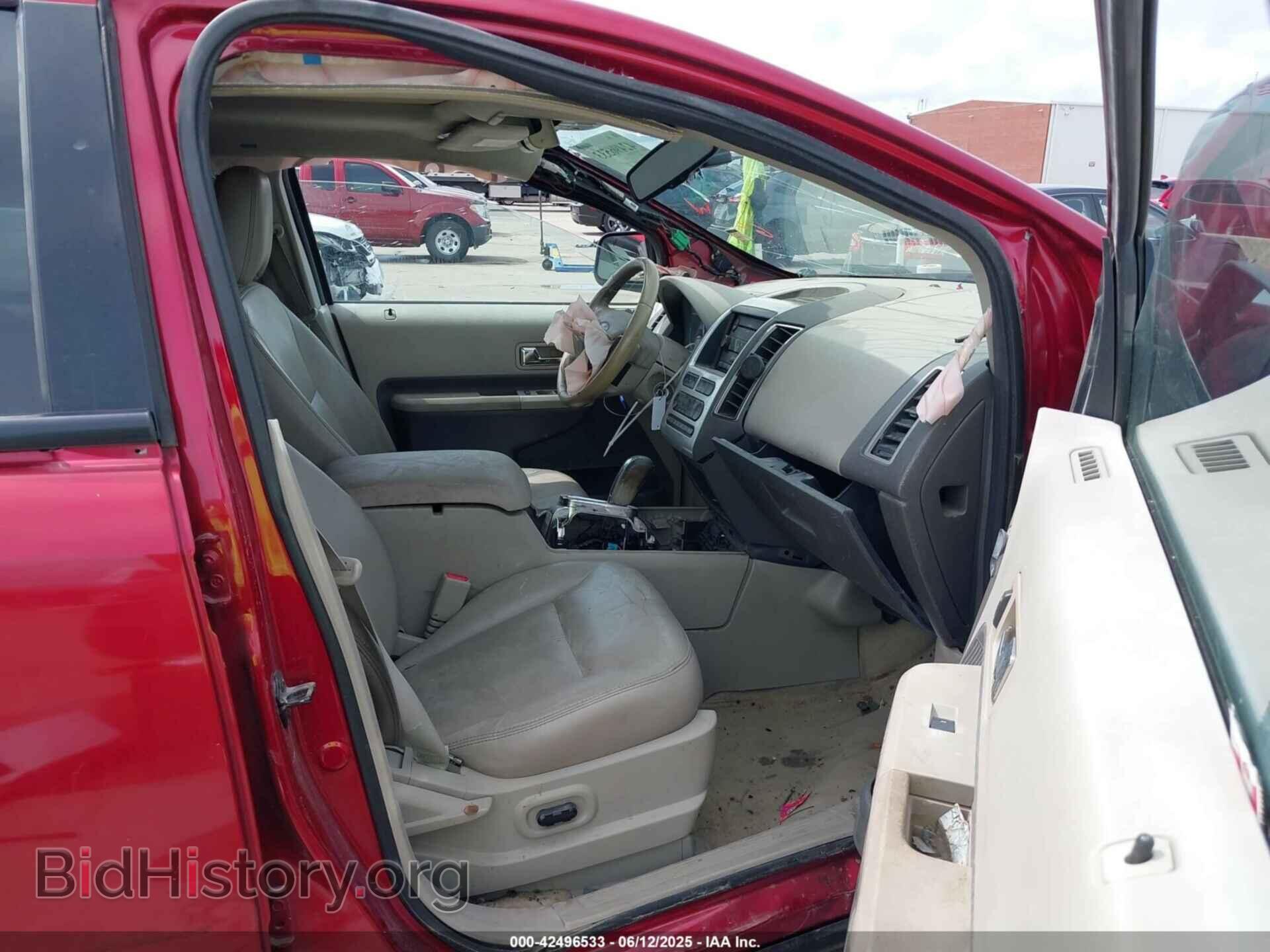 2007 FORD EDGE - VIN: 2FMDK39C47BA97038 - Фото 5