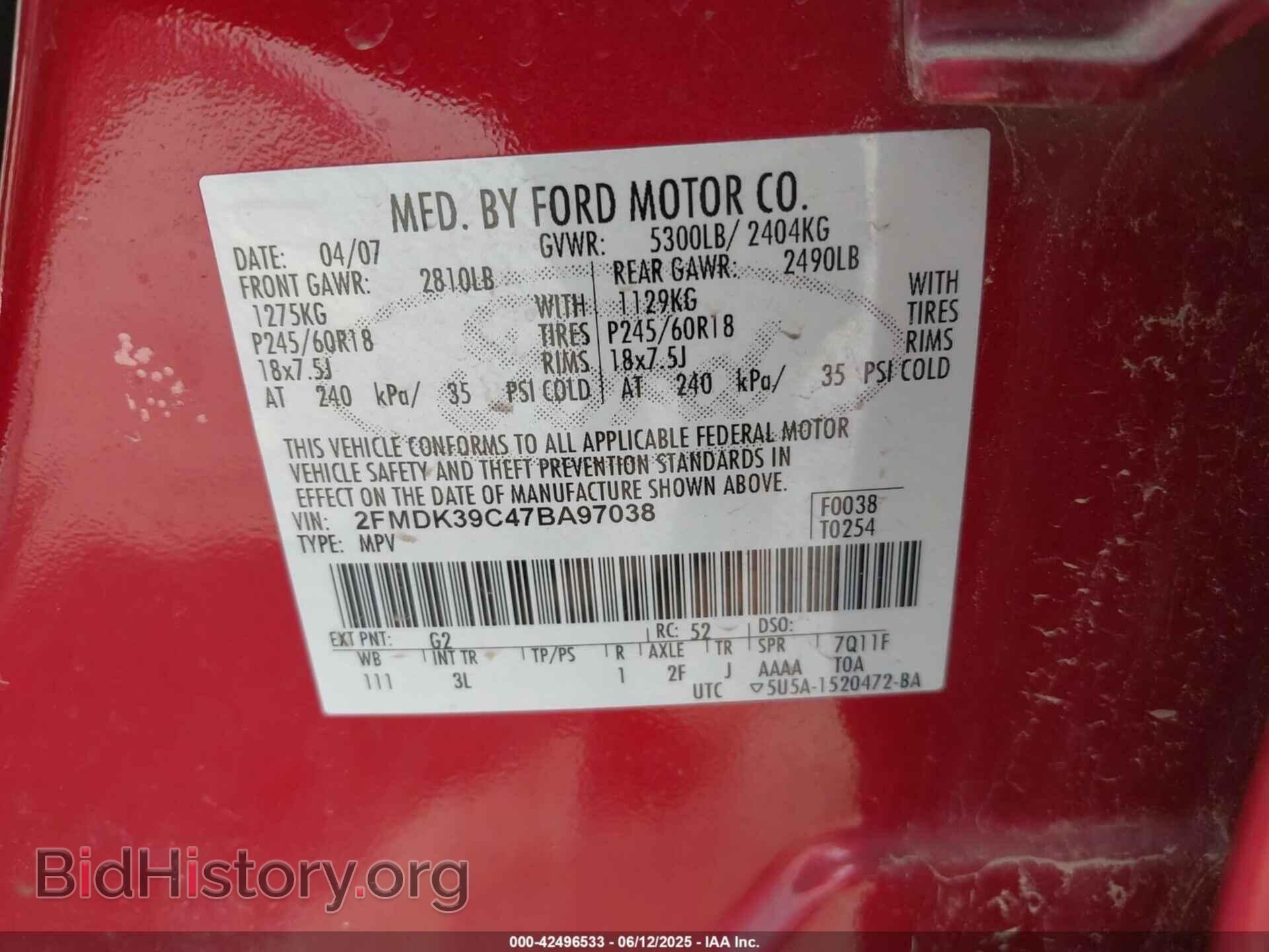 2007 FORD EDGE - VIN: 2FMDK39C47BA97038 - Фото 9
