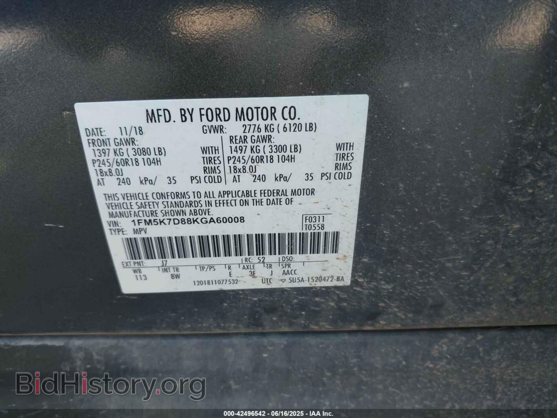 2019 FORD EXPLORER - VIN: 1FM5K7D88KGA60008 - Фото 9