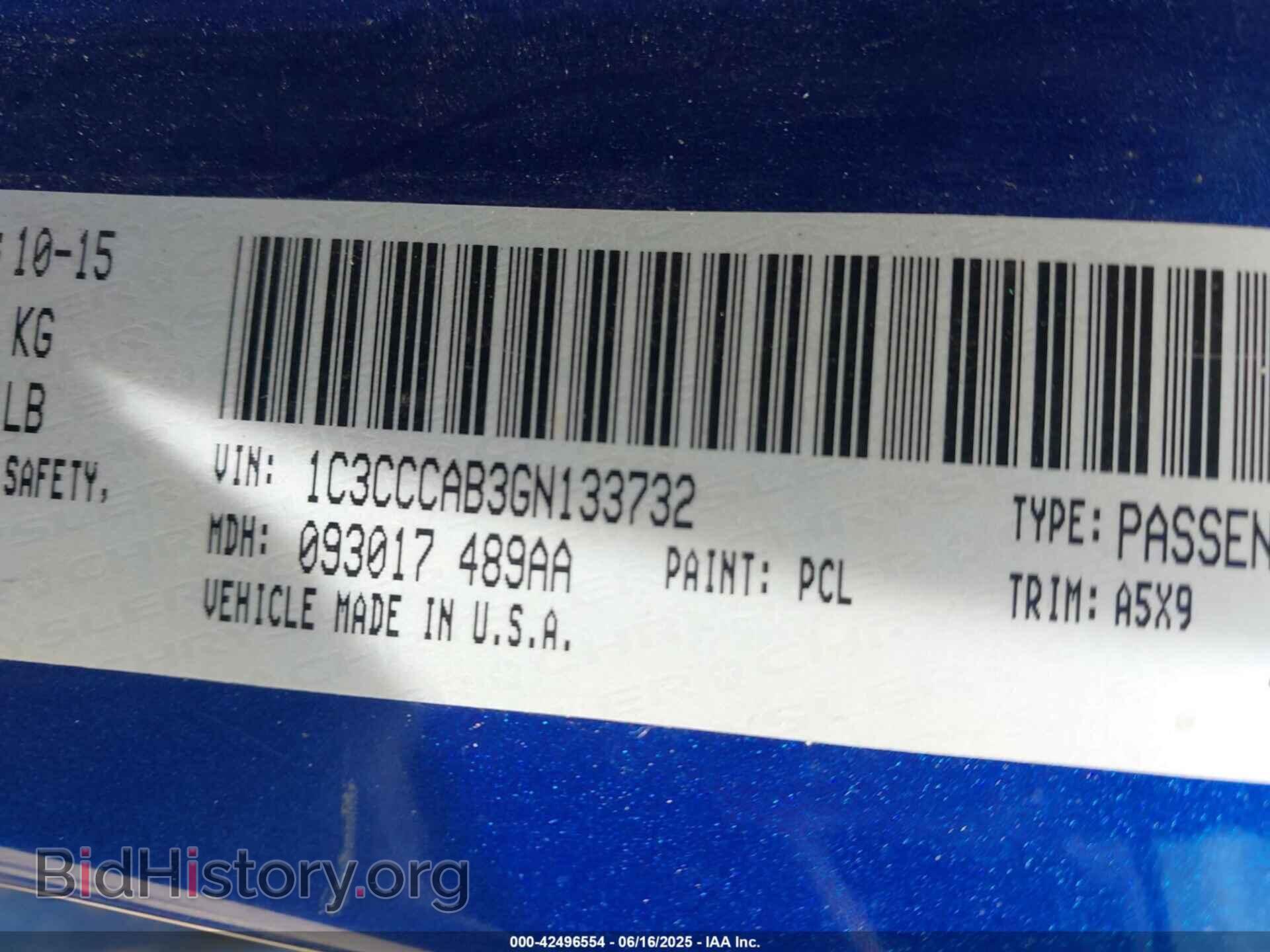 2016 CHRYSLER 200 - VIN: 1C3CCCAB3GN133732 - Фото 9