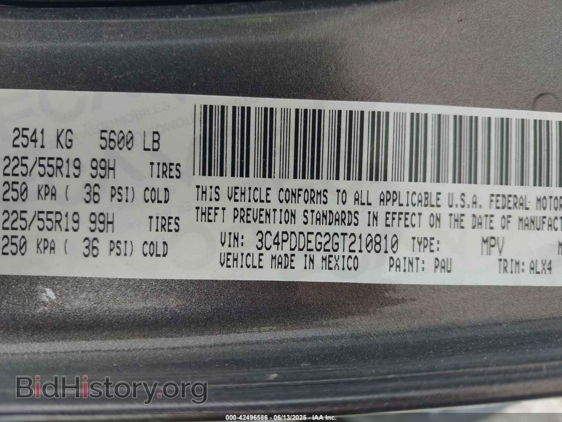 2016 DODGE JOURNEY - VIN: 3C4PDDEG2GT210810 - Фото 9