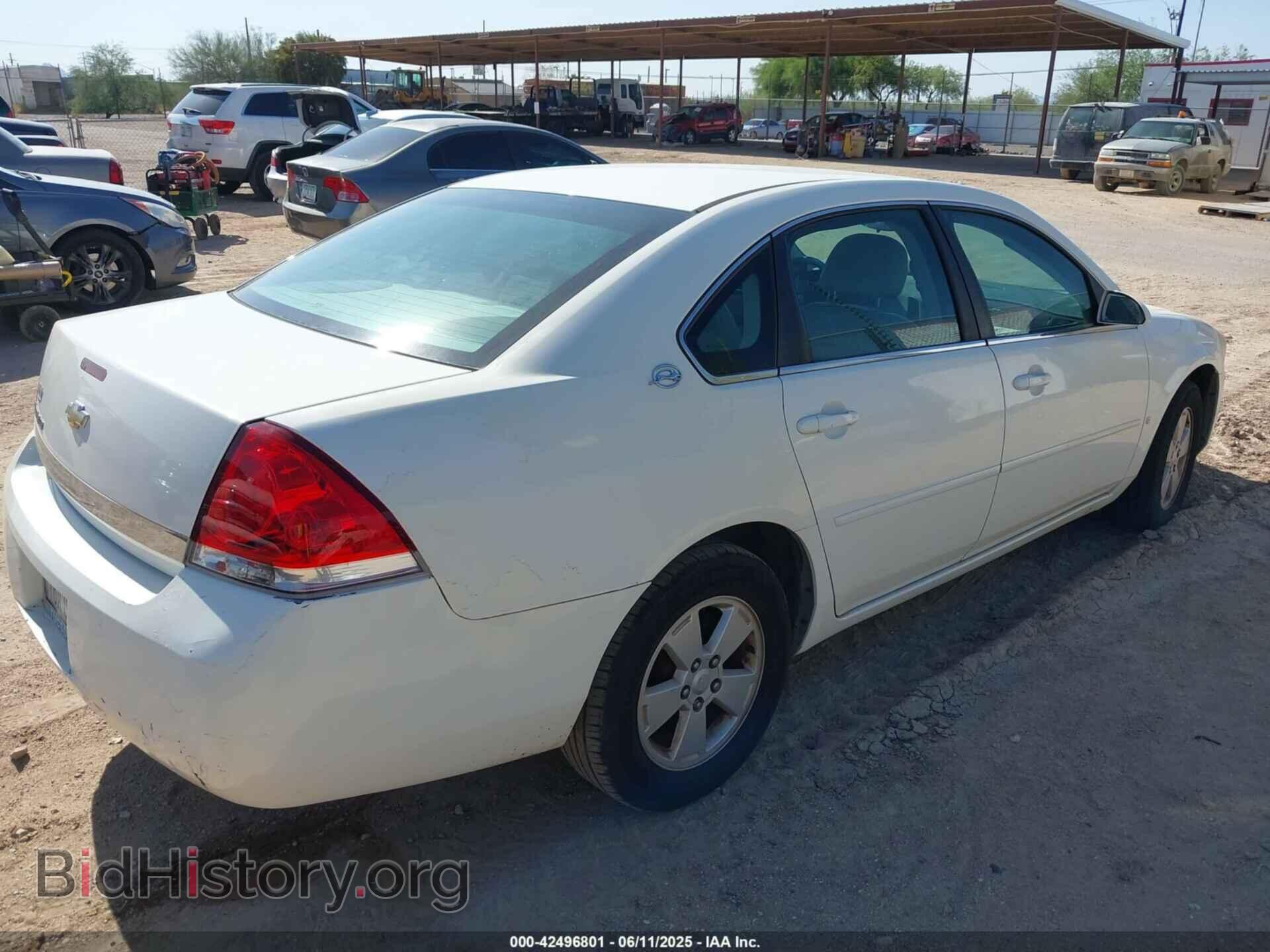 2008 CHEVROLET IMPALA - VIN: 2G1WT55N281207856 - Фото 4