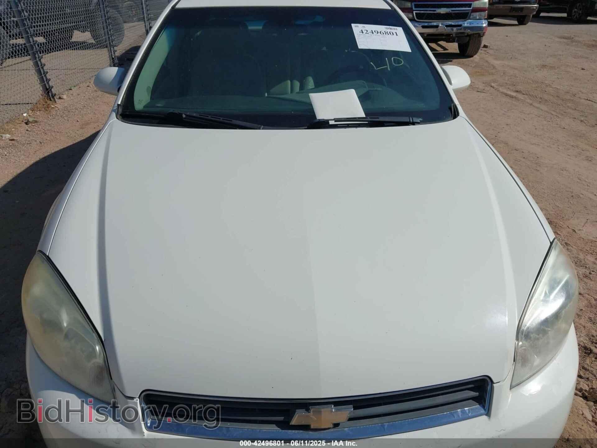 2008 CHEVROLET IMPALA - VIN: 2G1WT55N281207856 - Фото 10