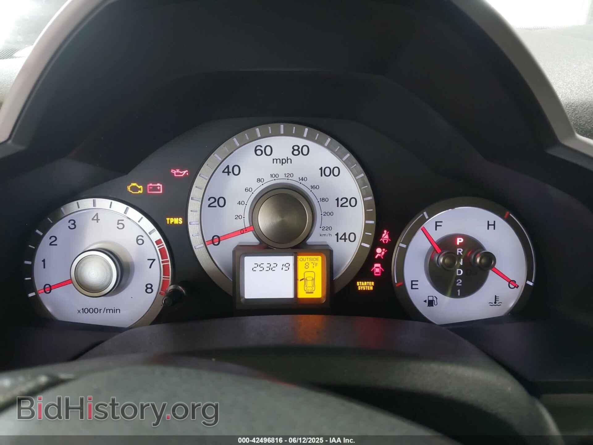 2009 HONDA PILOT - VIN: 5FNYF38539B019854 - Фото 7