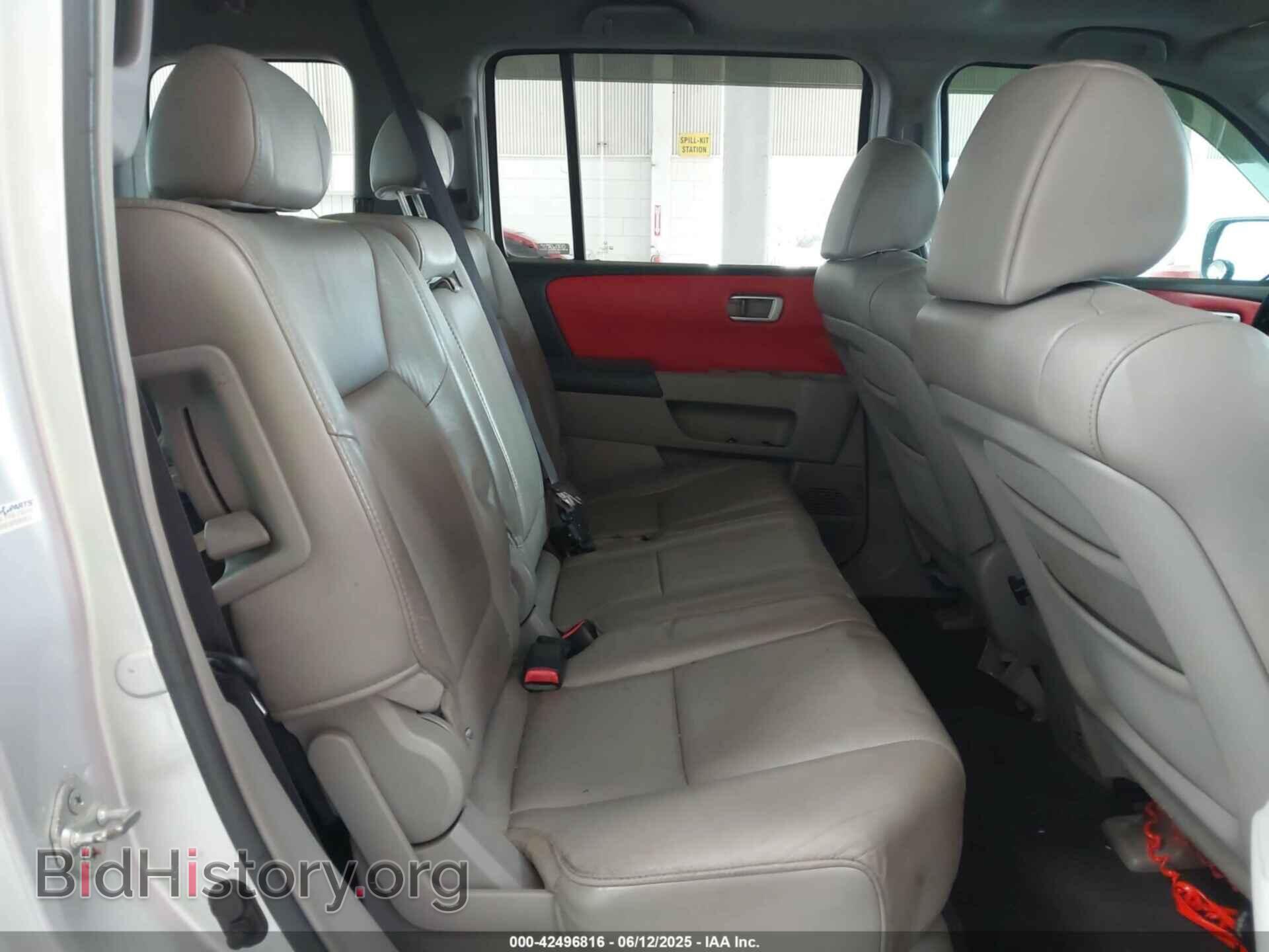 2009 HONDA PILOT - VIN: 5FNYF38539B019854 - Фото 8