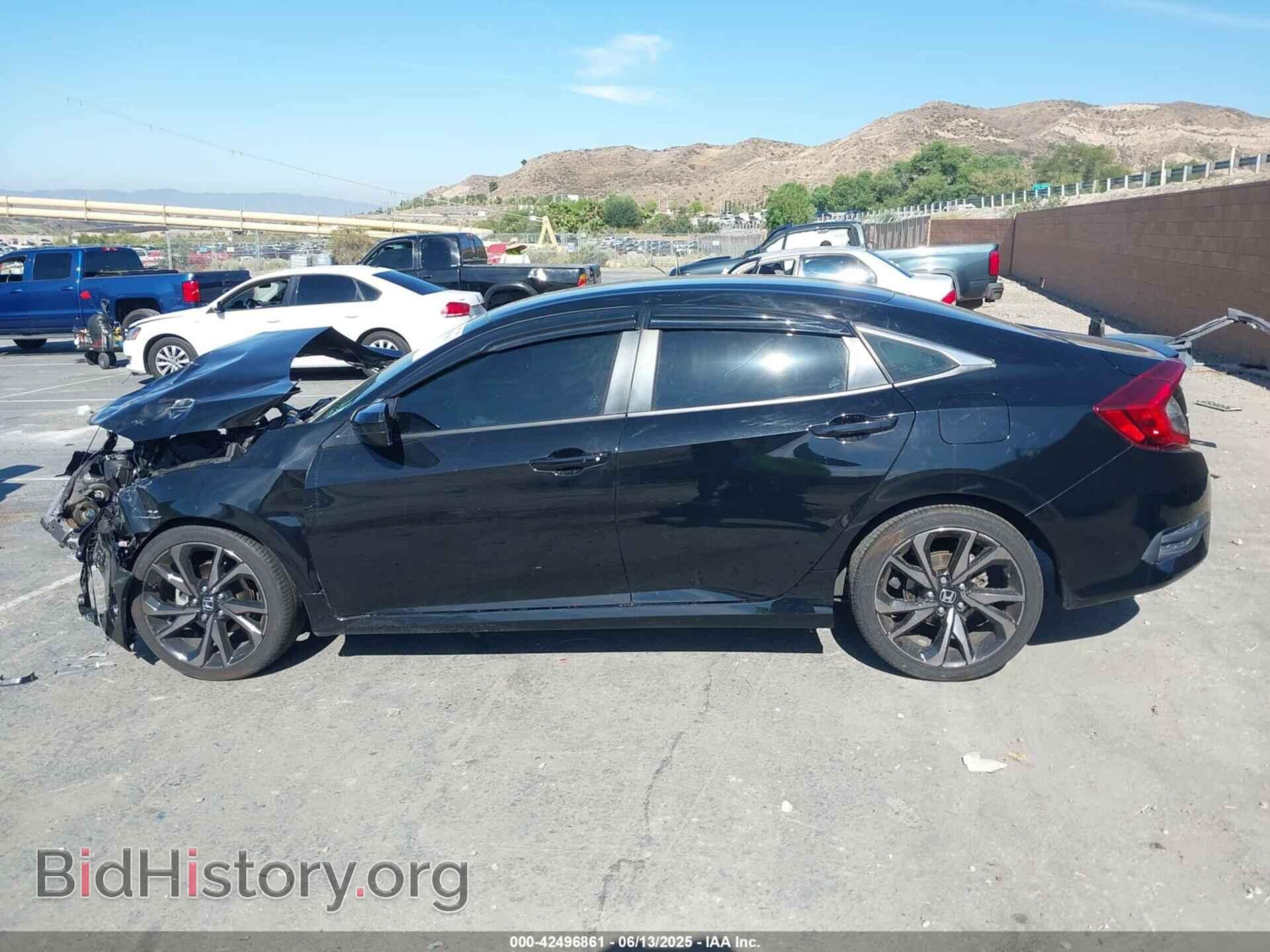 2019 HONDA CIVIC - VIN: 2HGFC2F83KH543689 - Фото 14