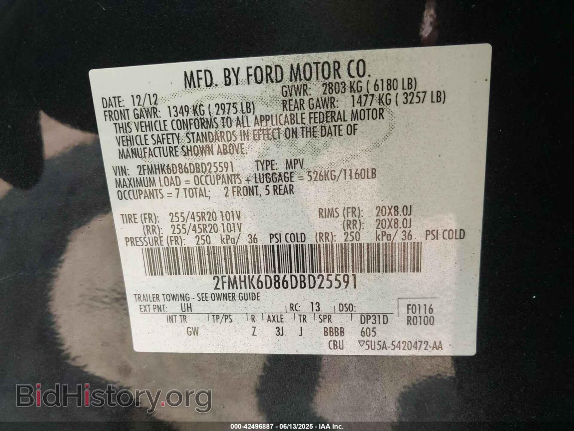 2013 FORD FLEX - VIN: 2FMHK6D86DBD25591 - Фото 9