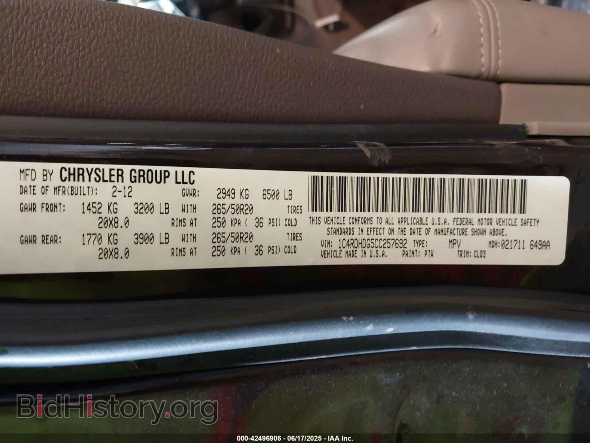 2012 DODGE DURANGO - VIN: 1C4RDHDG5CC257692 - Photo 9