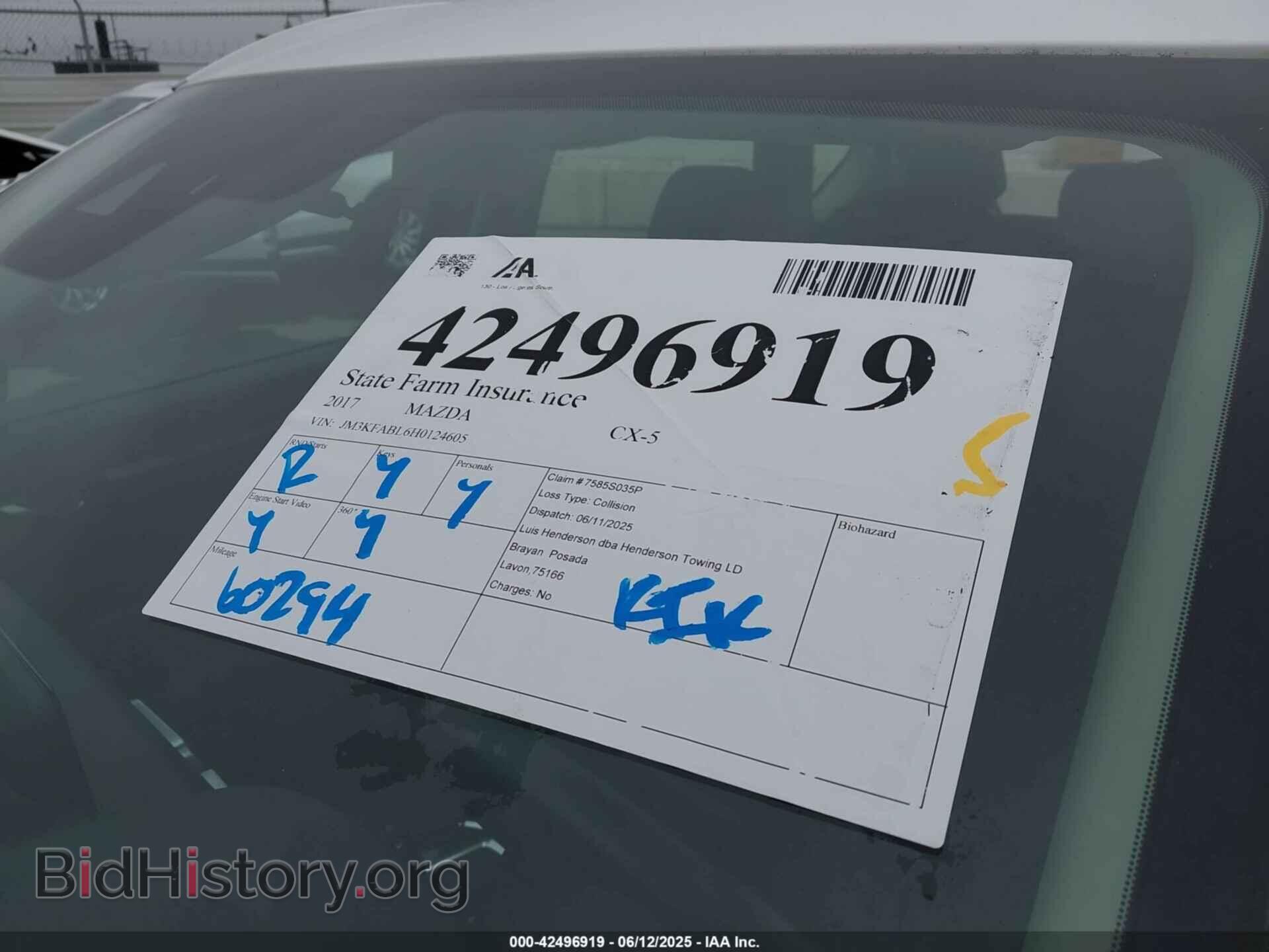 2017 MAZDA CX-5 - VIN: JM3KFABL6H0124605 - Фото 17