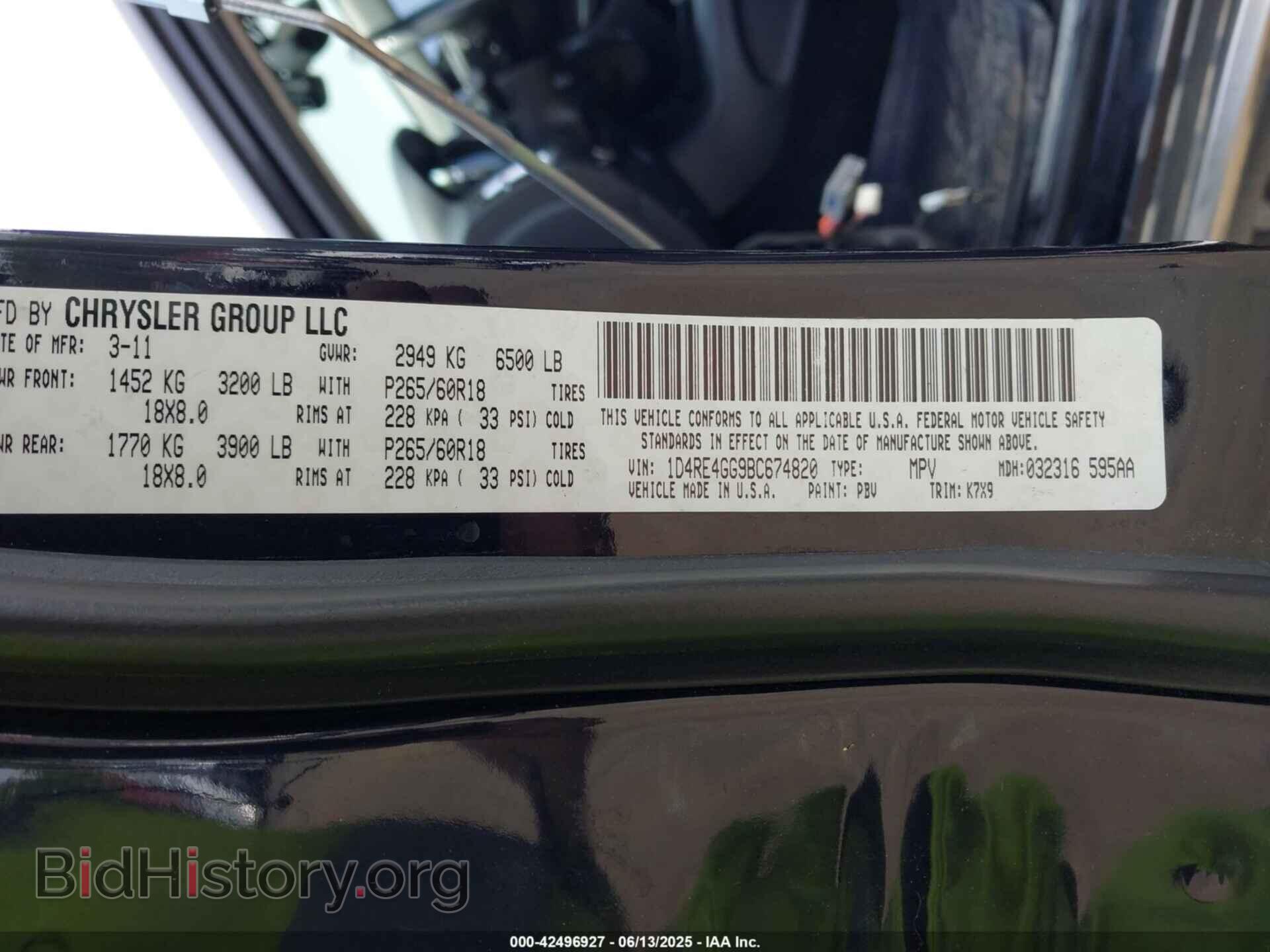 2011 DODGE DURANGO - VIN: 1D4RE4GG9BC674820 - Photo 9