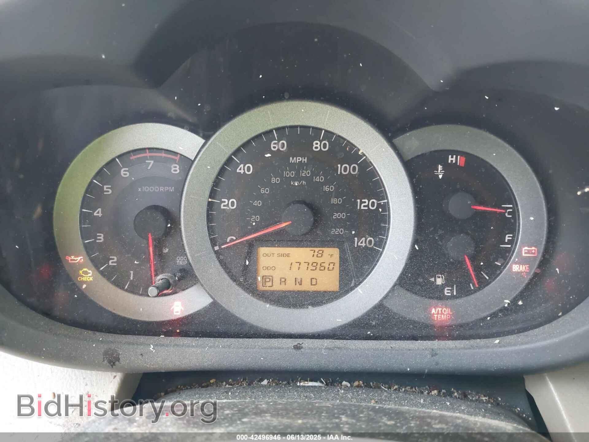 2008 TOYOTA RAV4 - VIN: JTMBD33VX85189308 - Фото 7