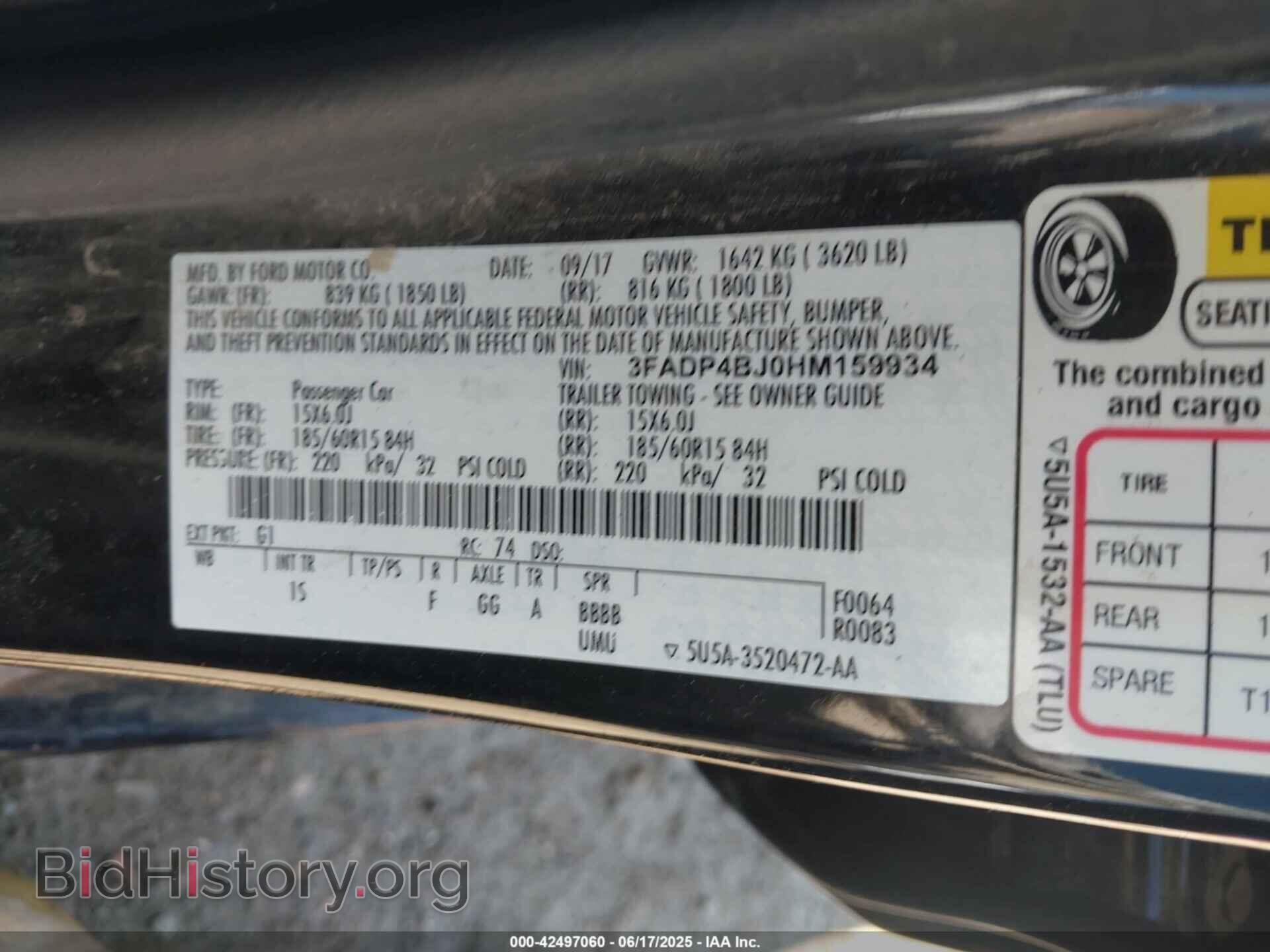2017 FORD FIESTA - VIN: 3FADP4BJ0HM159934 - Фото 9