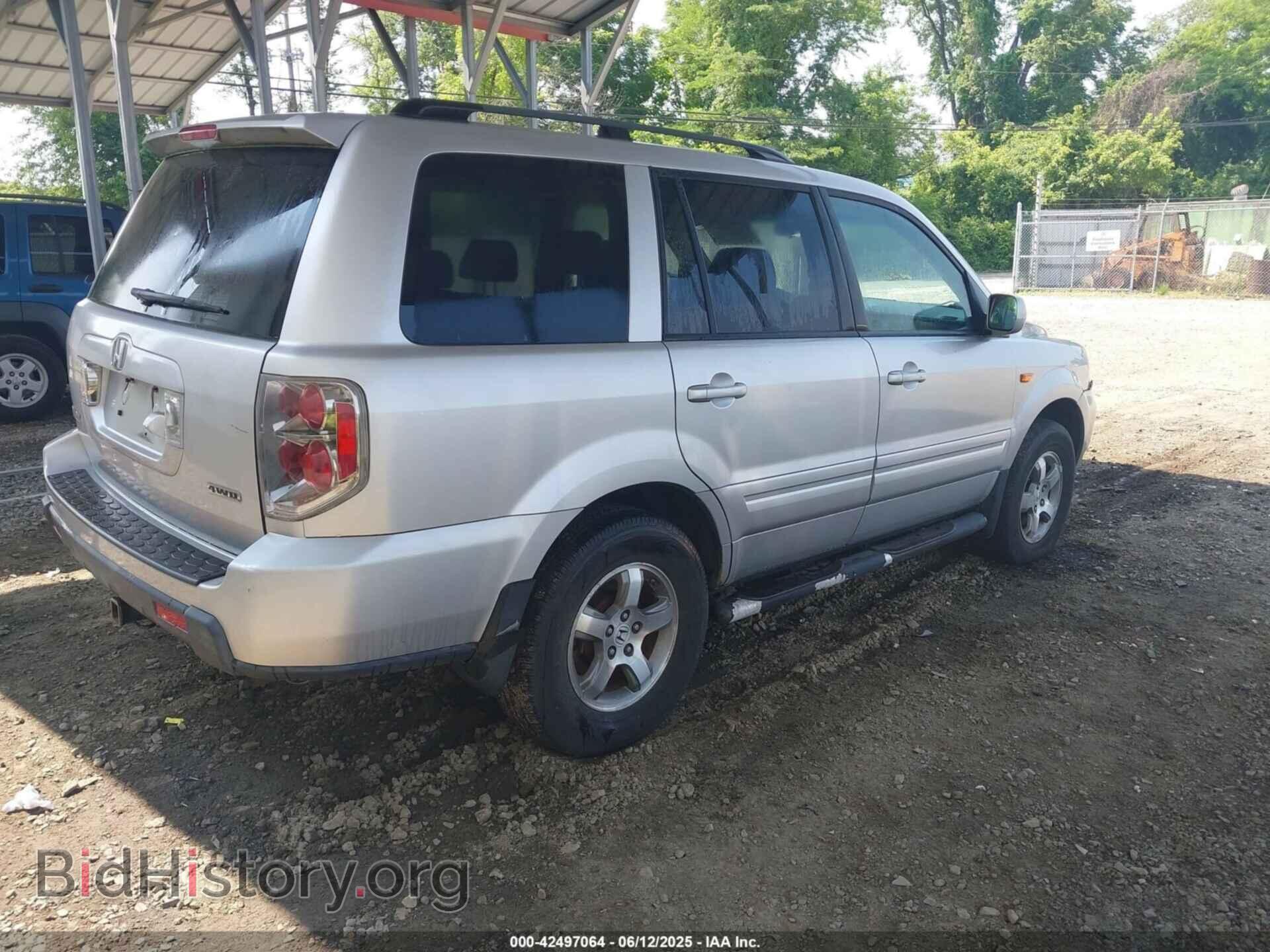 2008 HONDA PILOT - VIN: 5FNYF18778B001538 - Фото 4