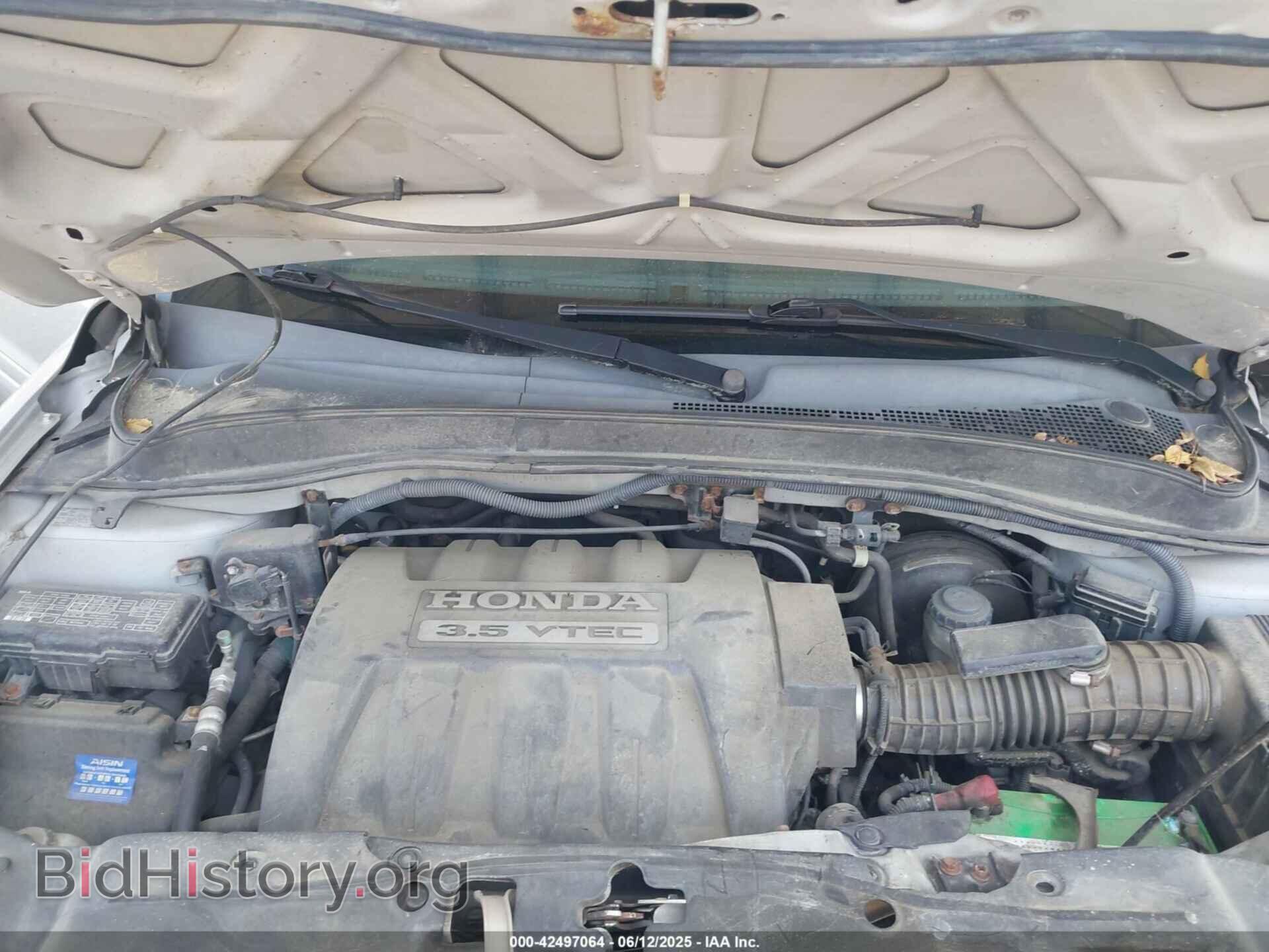 2008 HONDA PILOT - VIN: 5FNYF18778B001538 - Фото 10