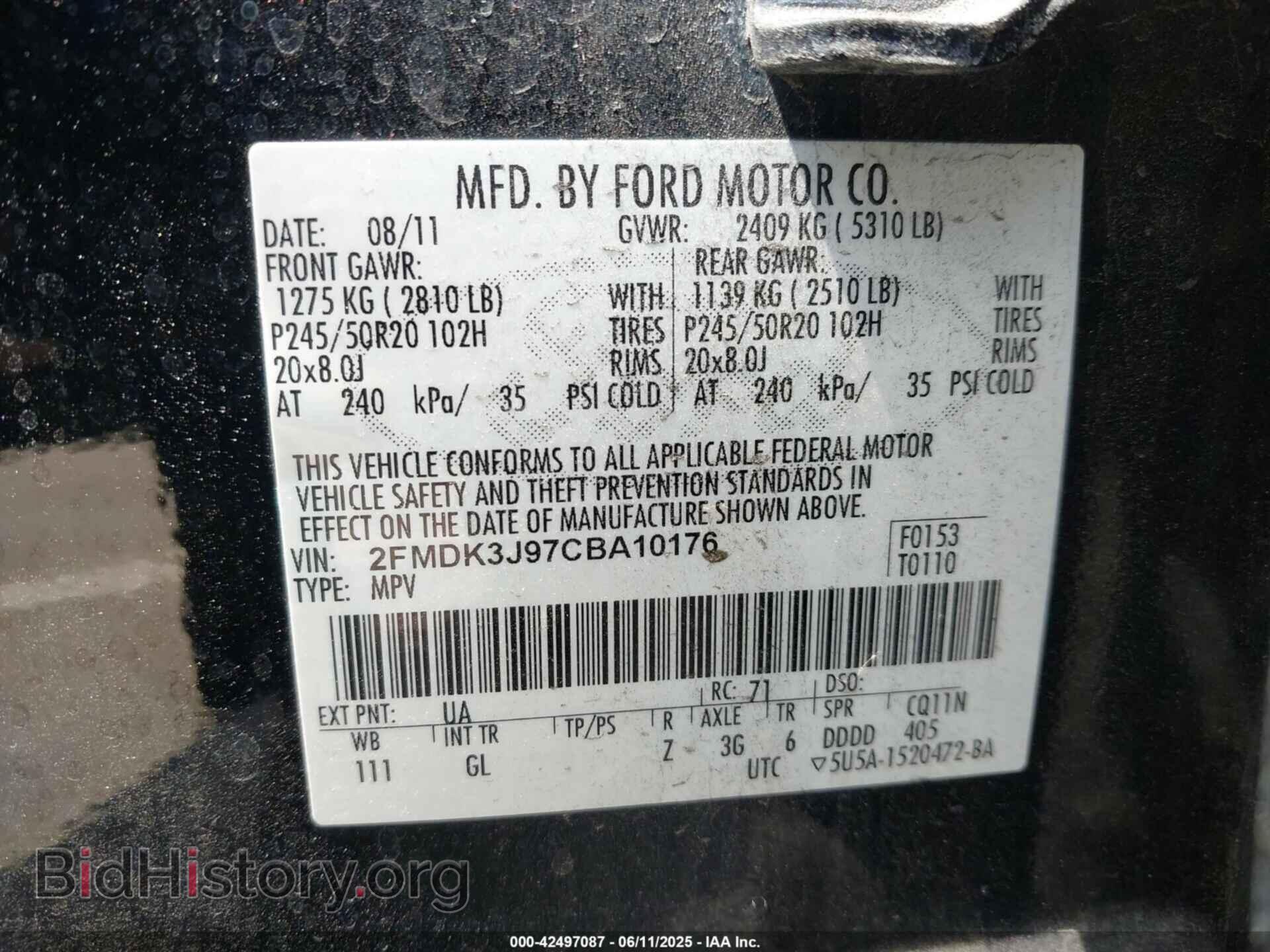 2012 FORD EDGE - VIN: 2FMDK3J97CBA10176 - Фото 9