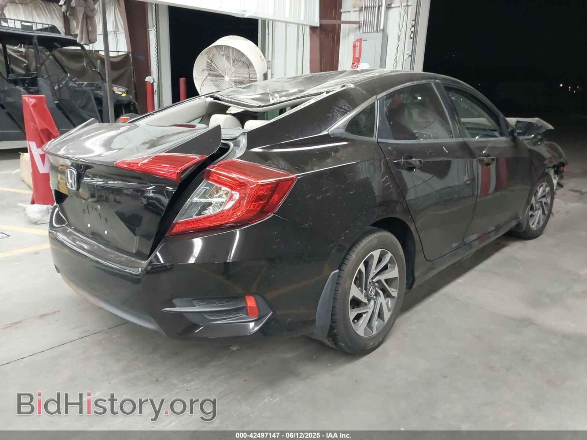 2018 HONDA CIVIC - VIN: 2HGFC2F79JH578694 - Фото 4