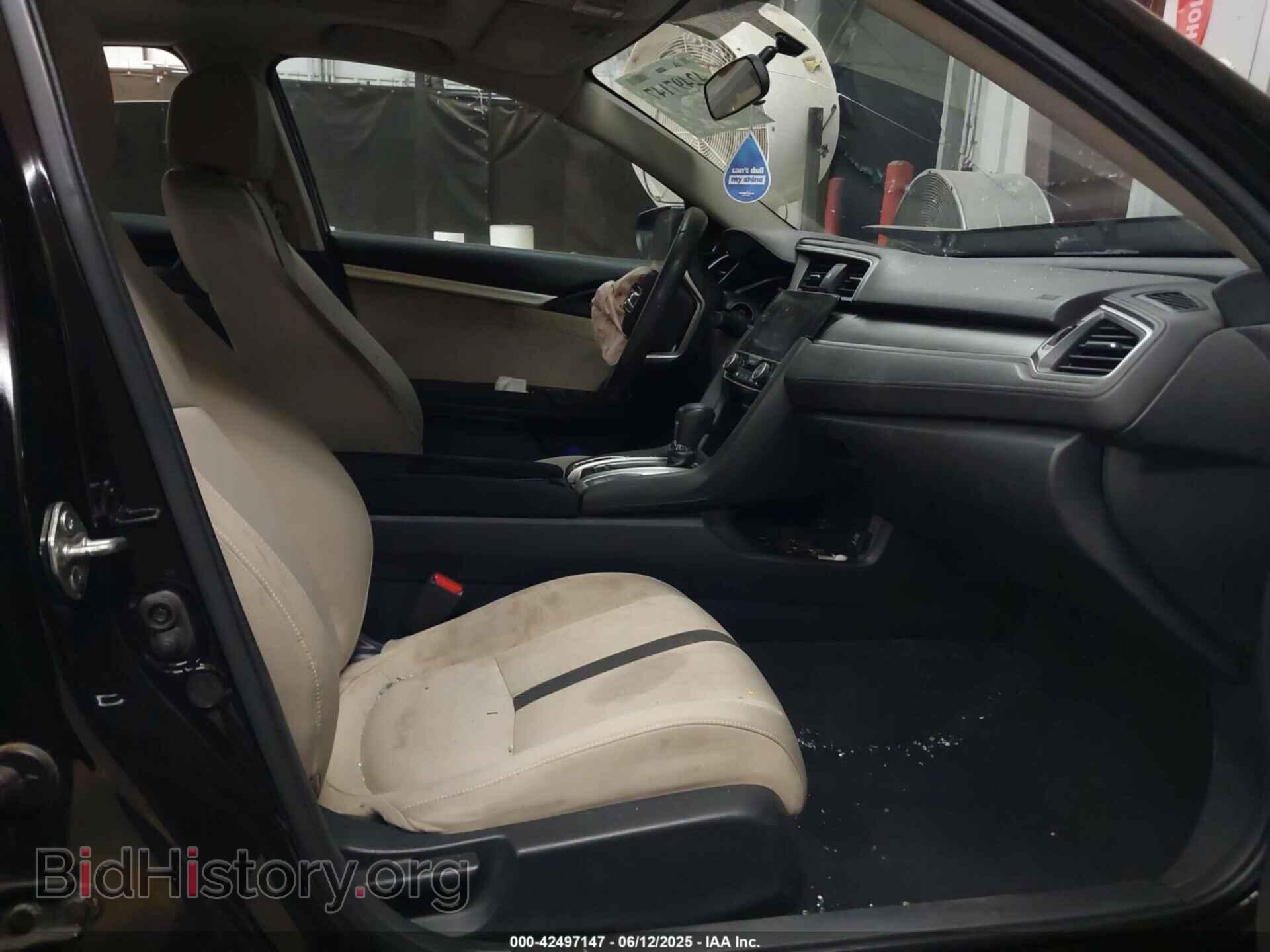2018 HONDA CIVIC - VIN: 2HGFC2F79JH578694 - Фото 5