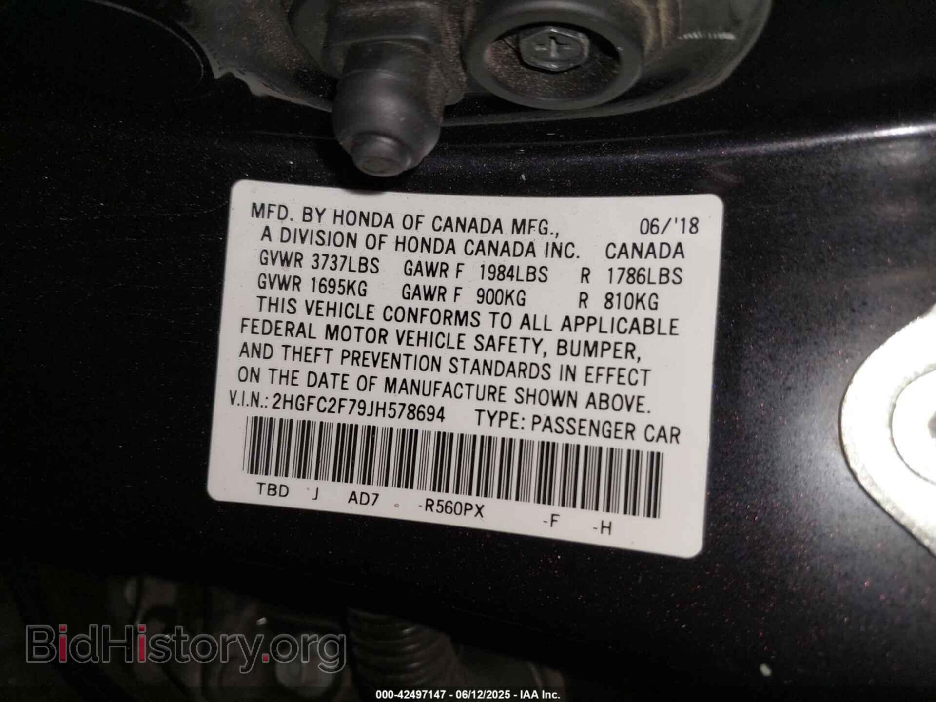 2018 HONDA CIVIC - VIN: 2HGFC2F79JH578694 - Фото 9