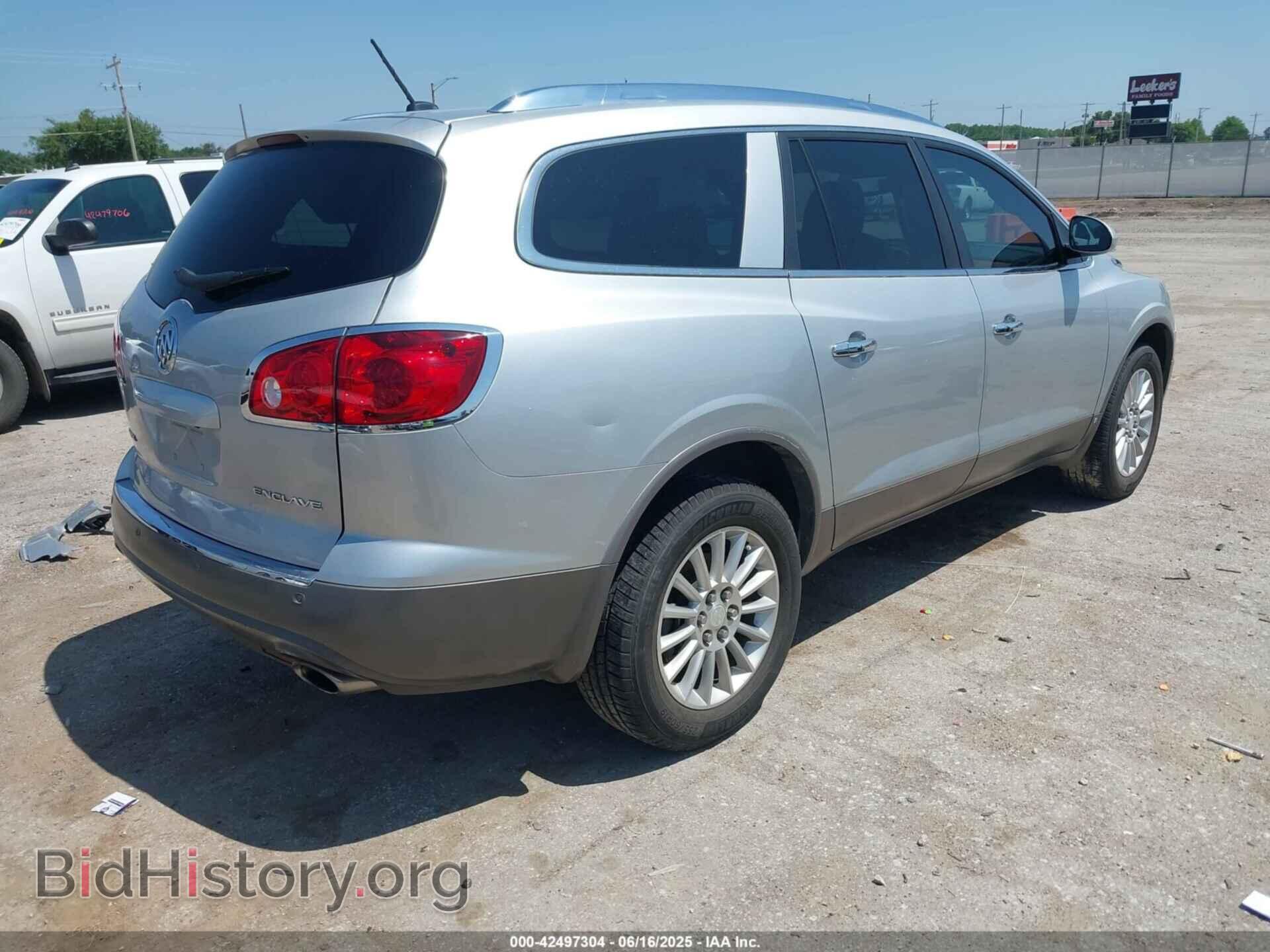 2010 BUICK ENCLAVE - VIN: 5GALRAED2AJ103650 - Фото 4