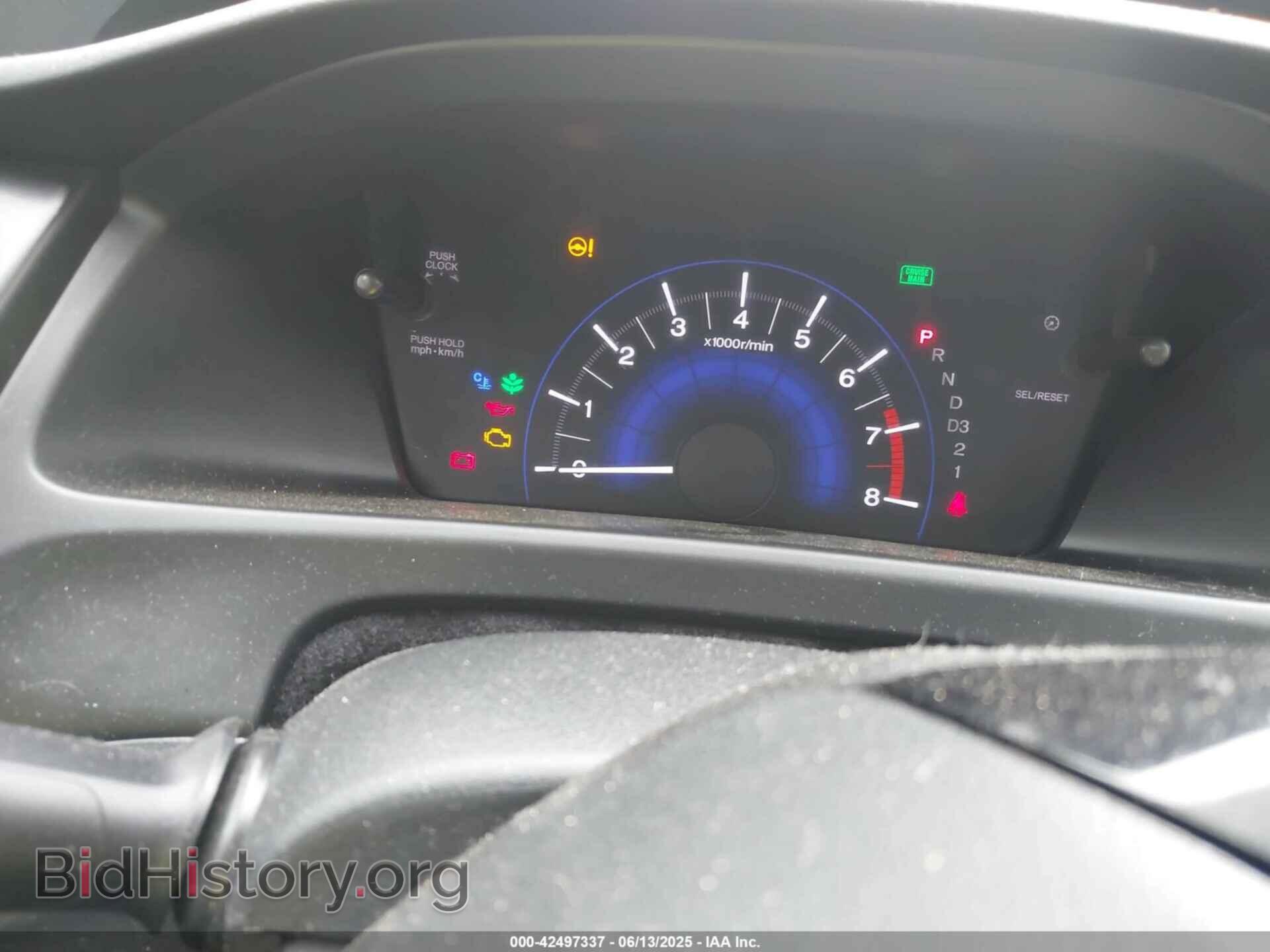 2013 HONDA CIVIC - VIN: 19XFB2F93DE063113 - Фото 7