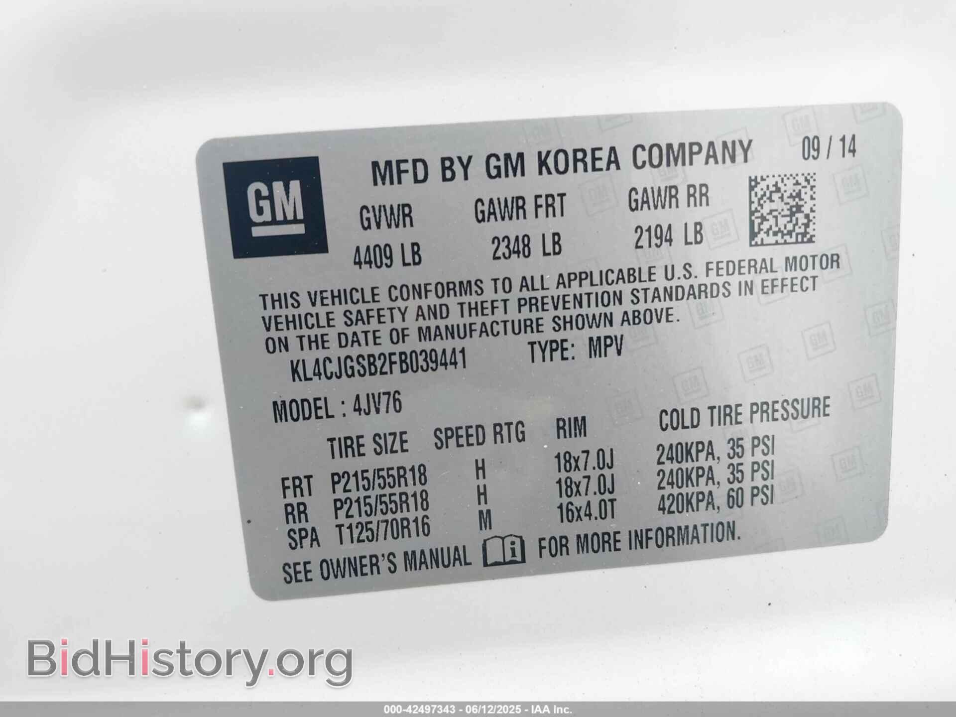 2015 BUICK ENCORE - VIN: KL4CJGSB2FB039441 - Фото 9