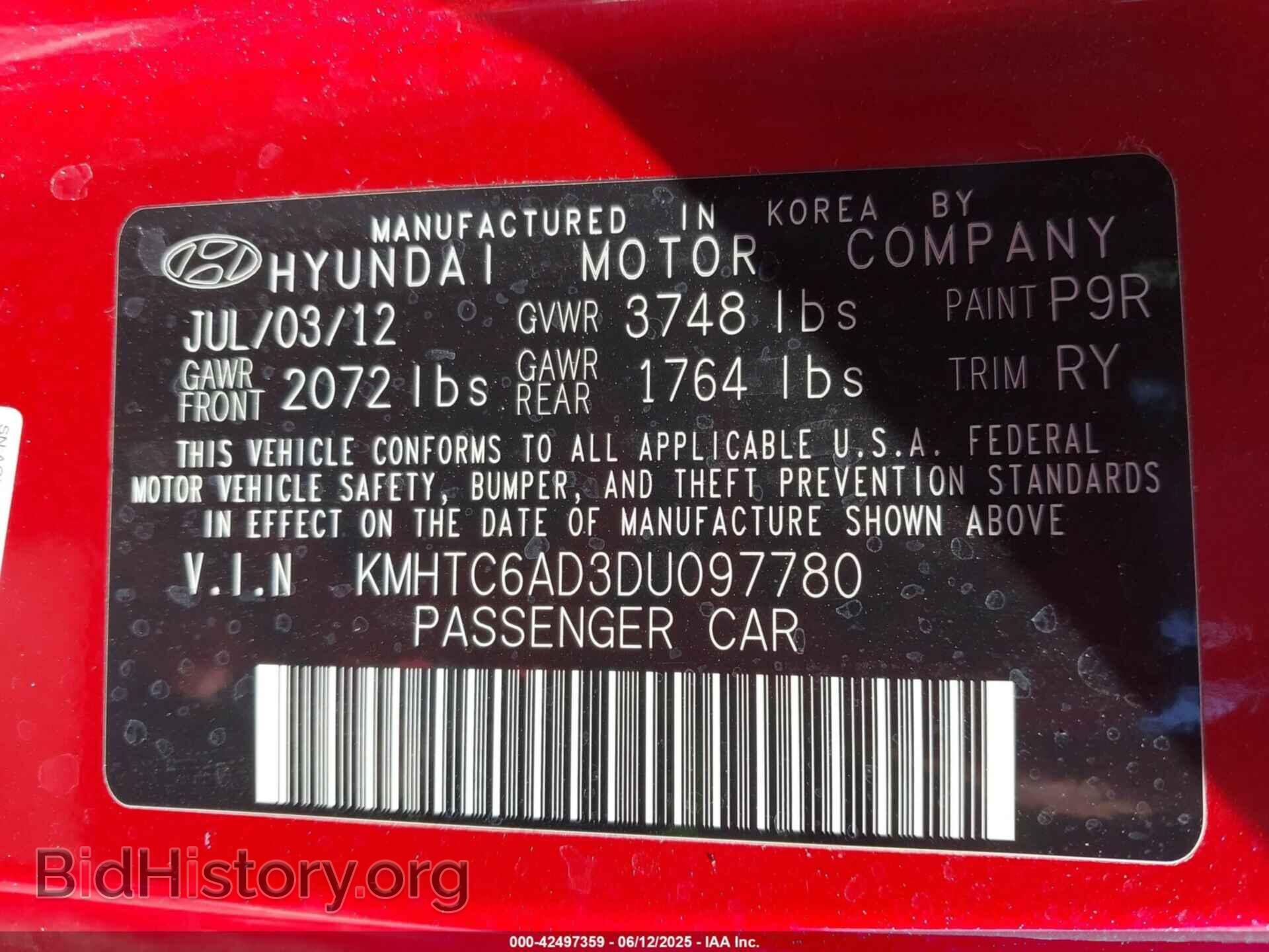 2013 HYUNDAI VELOSTER - VIN: KMHTC6AD3DU097780 - Фото 9