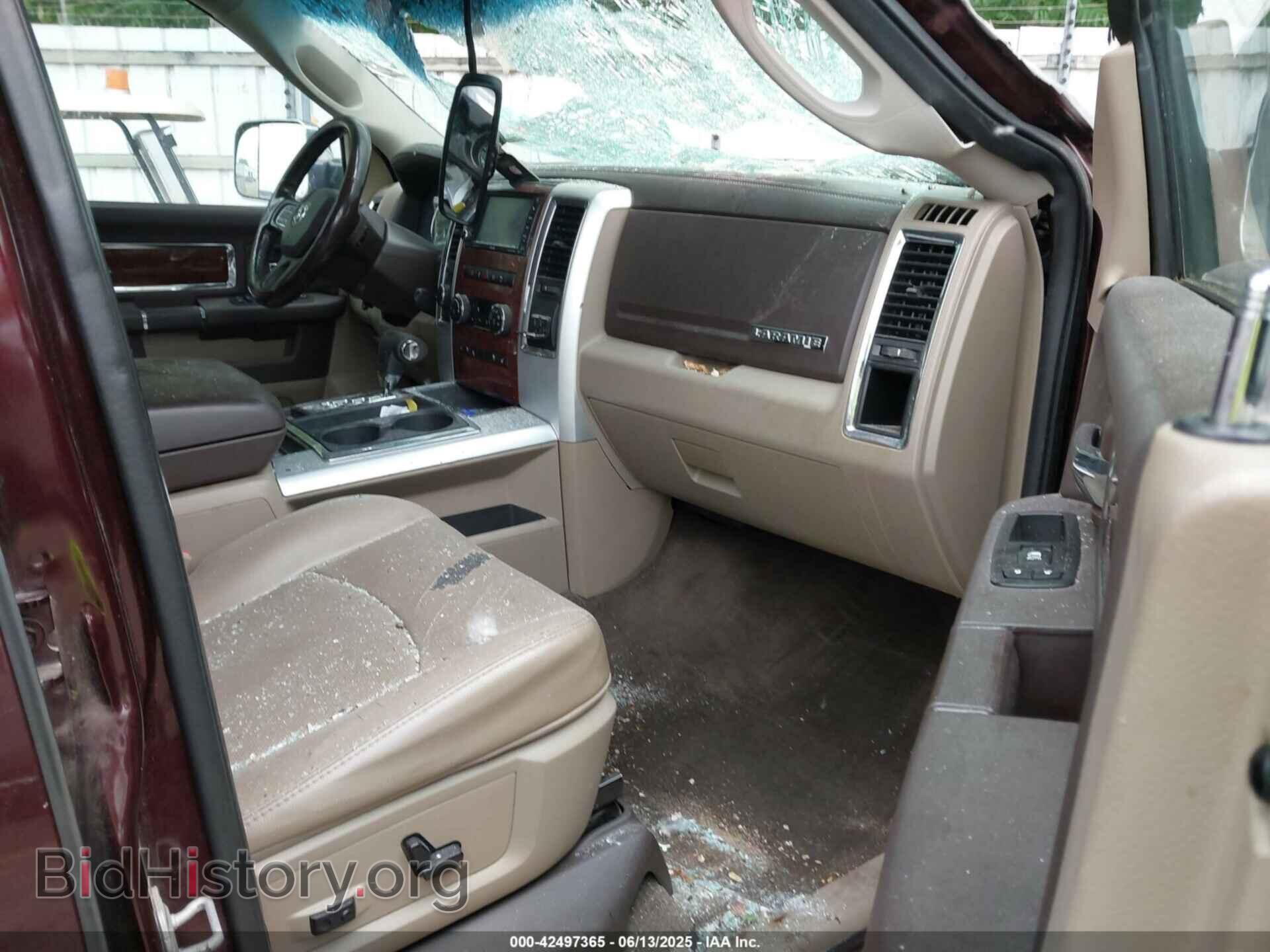 2012 DODGE RAM 1500 - VIN: 1C6RD7NT1CS147354 - Фото 5