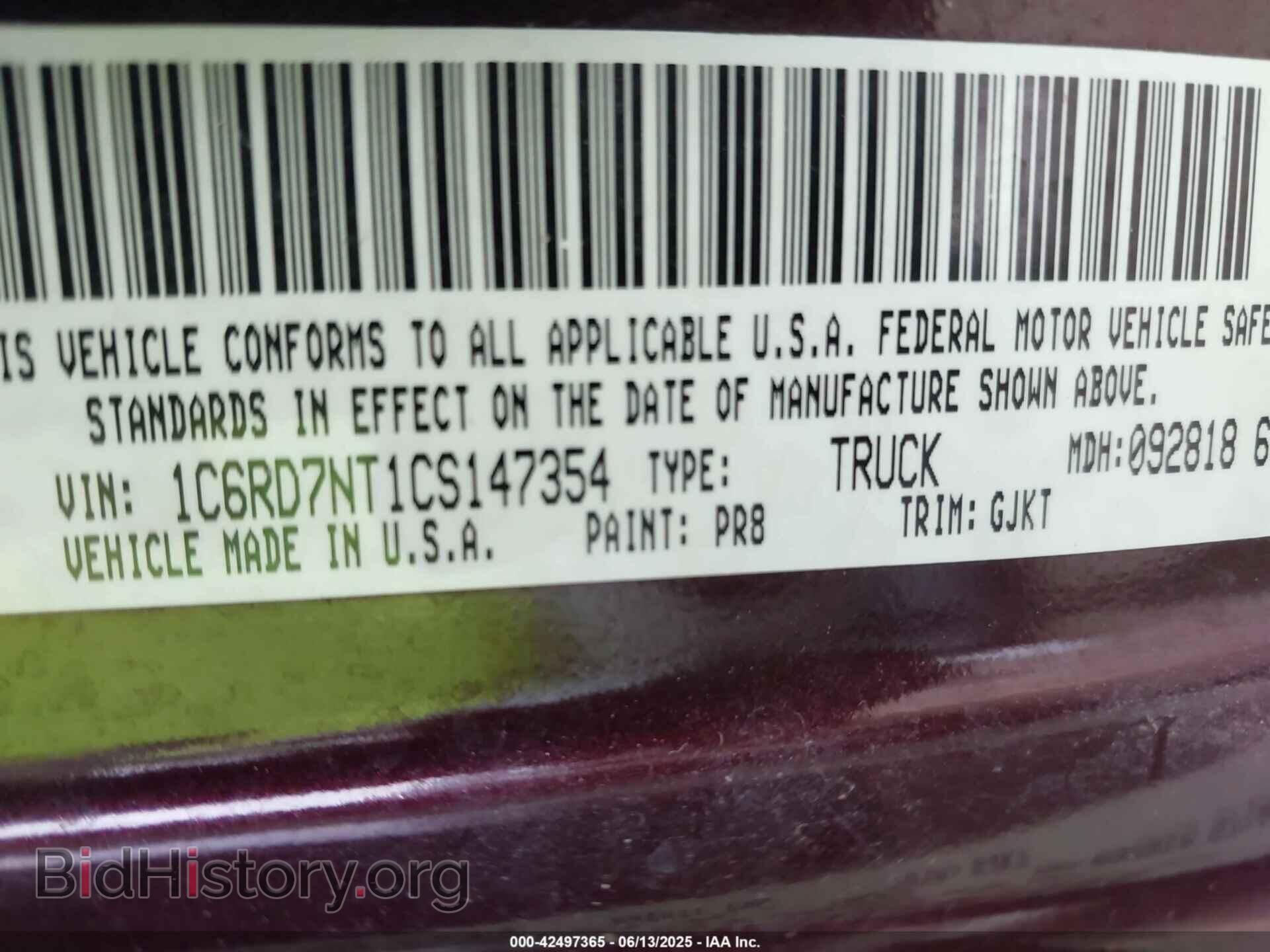 2012 DODGE RAM 1500 - VIN: 1C6RD7NT1CS147354 - Фото 9