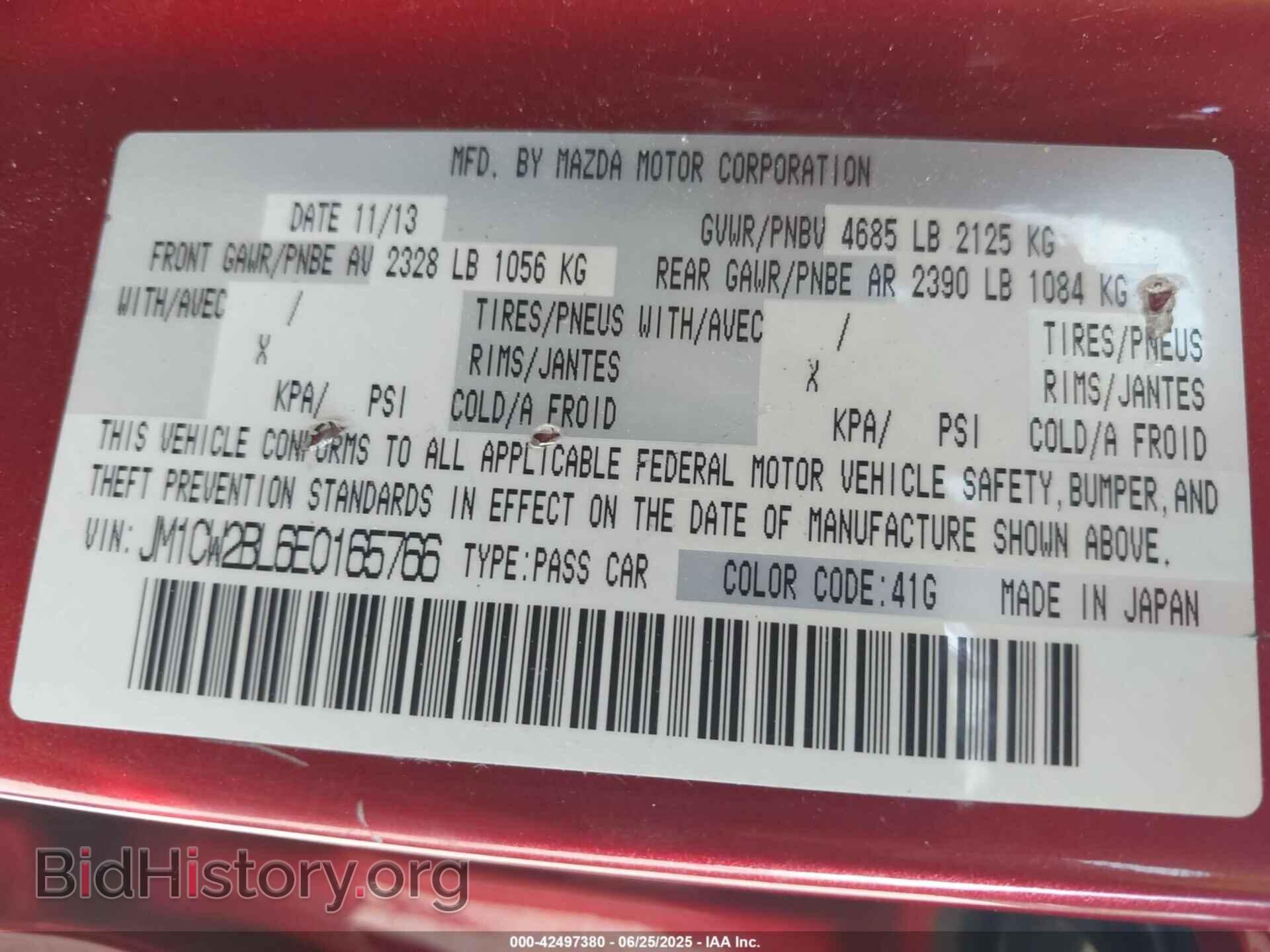 2014 MAZDA MAZDA5 - VIN: JM1CW2BL6E0165766 - Фото 9