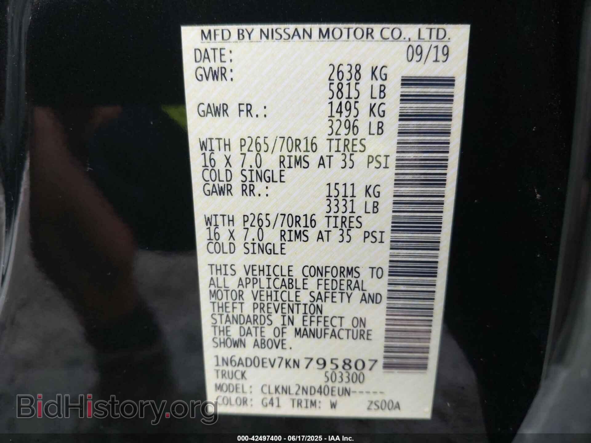 2019 NISSAN FRONTIER - VIN: 1N6AD0EV7KN795807 - Фото 9