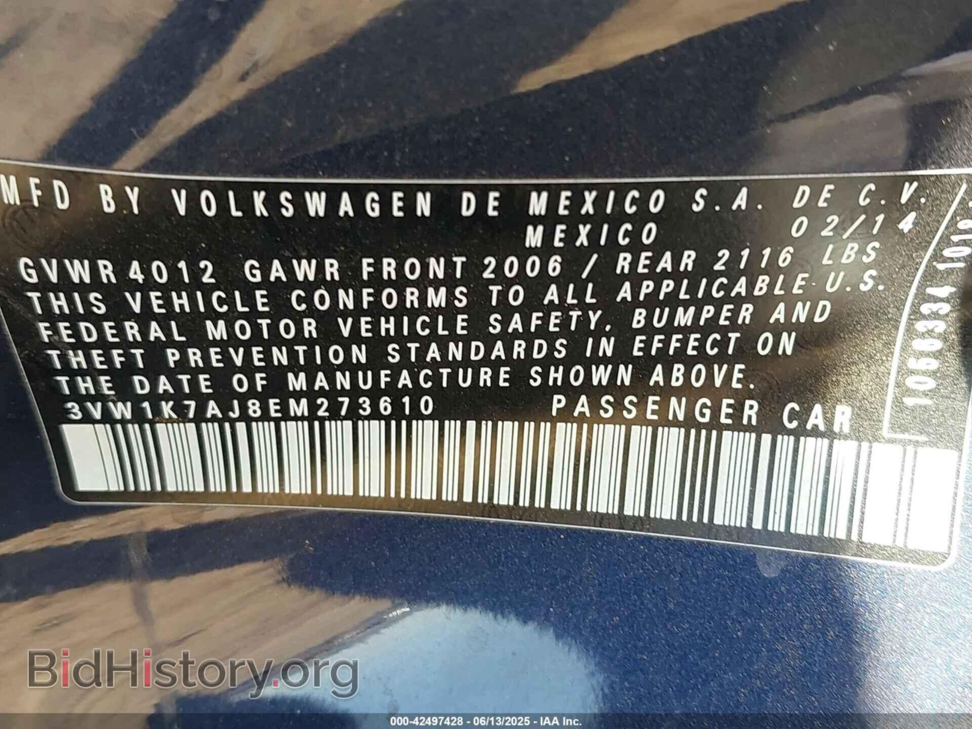 2014 VOLKSWAGEN JETTA - VIN: 3VW1K7AJ8EM273610 - Фото 9