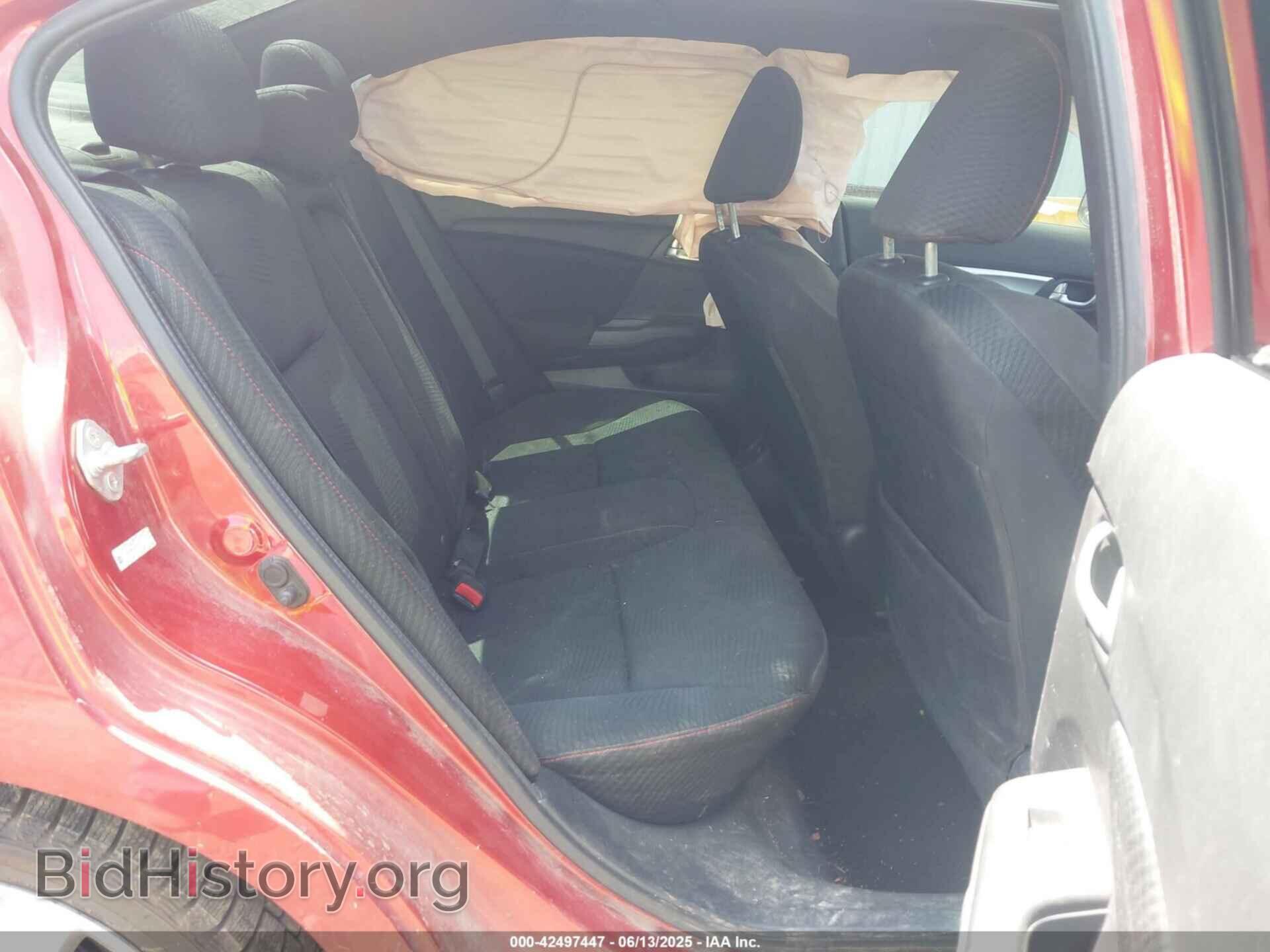 2013 HONDA CIVIC - VIN: 2HGFB6E58DH701335 - Фото 8