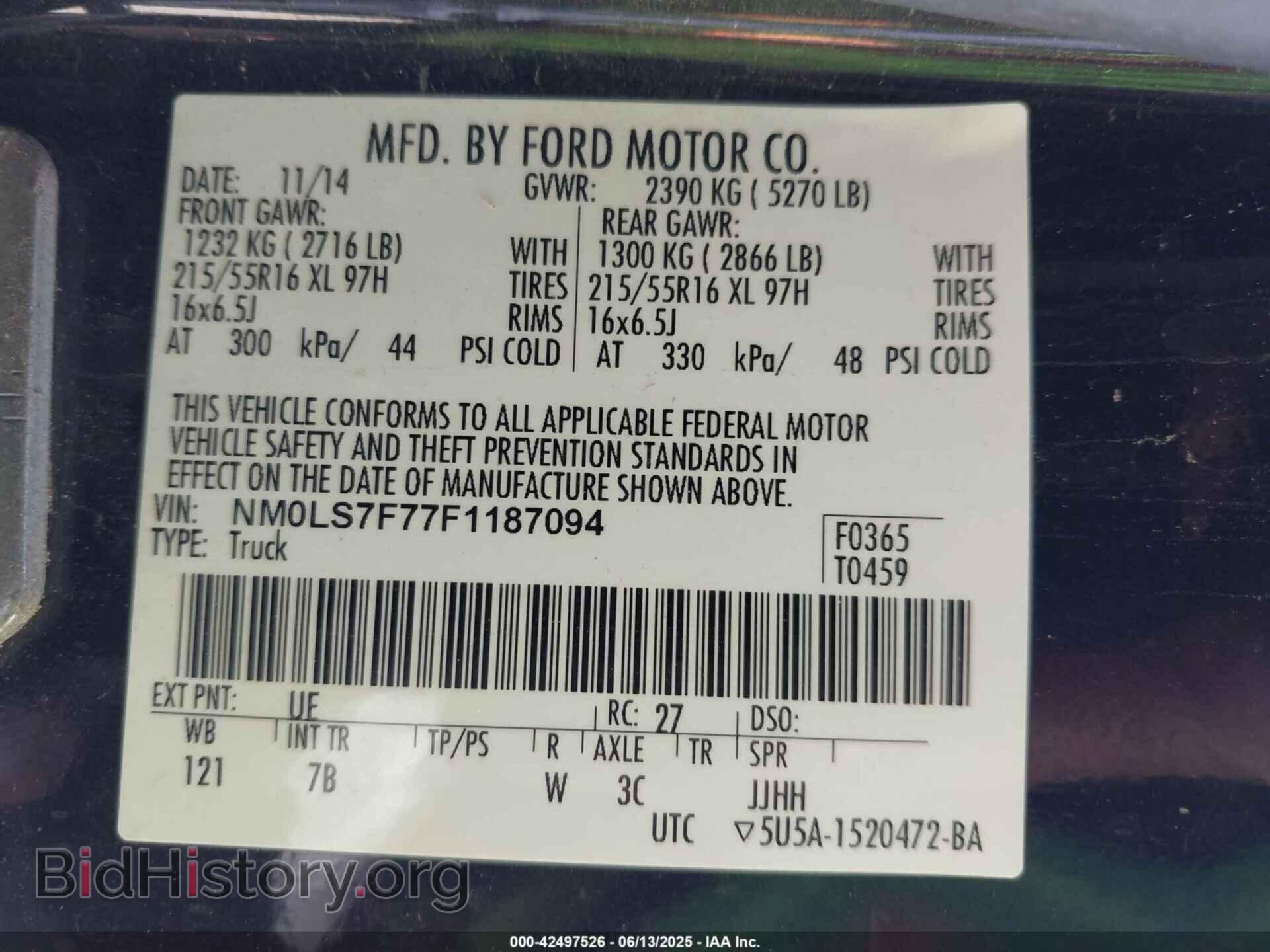 2015 FORD TRANSIT CONNECT - VIN: NM0LS7F77F1187094 - Фото 9