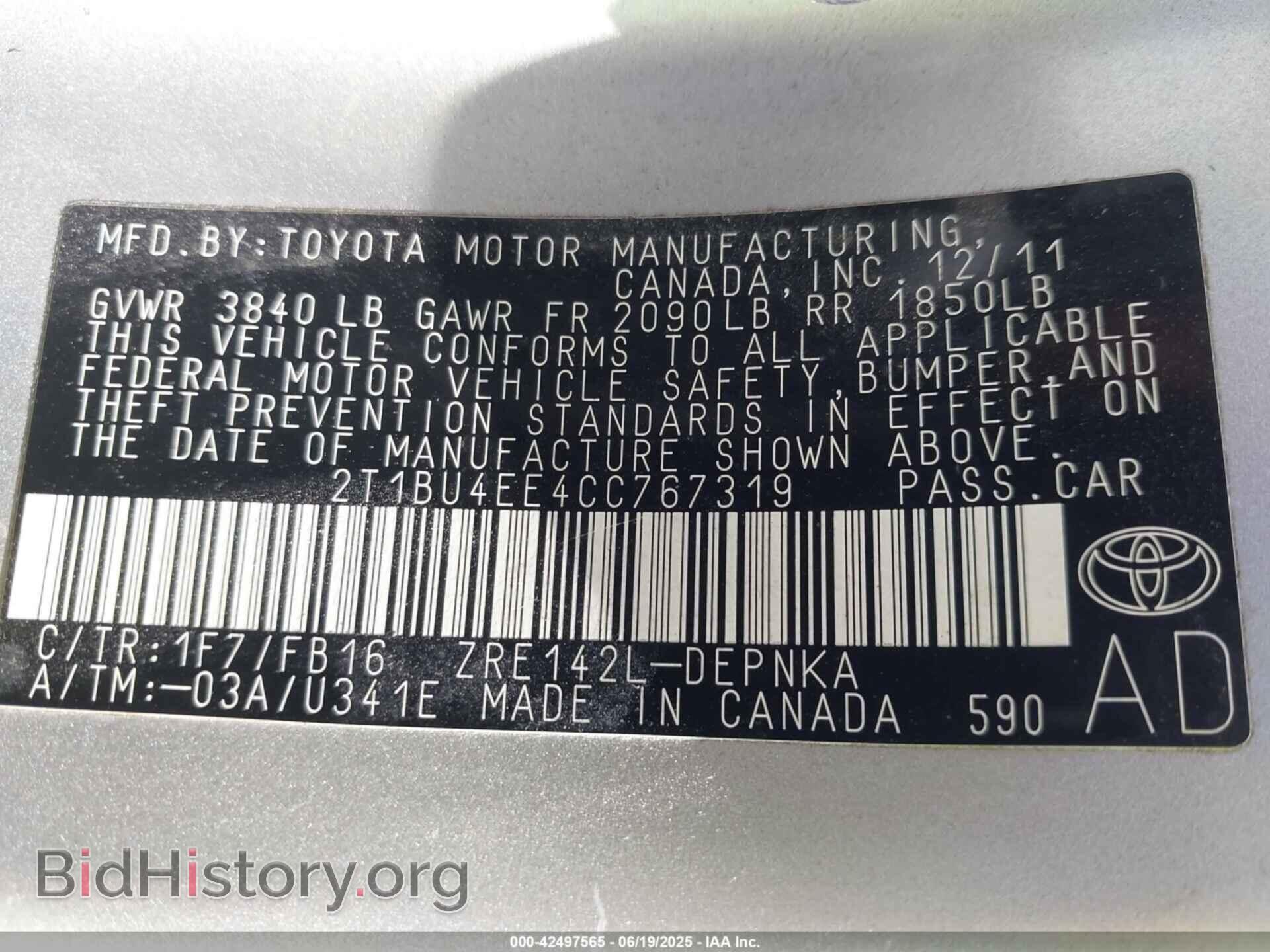 2012 TOYOTA COROLLA - VIN: 2T1BU4EE4CC767319 - Фото 9