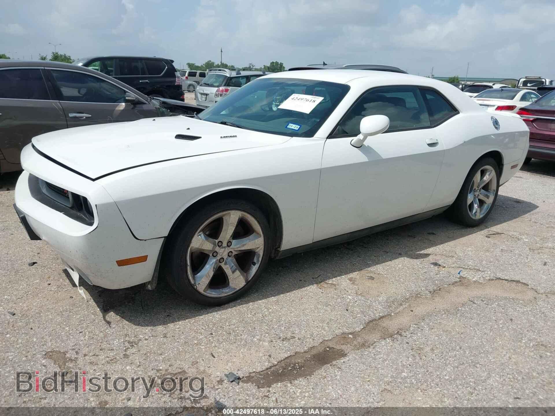 2013 DODGE CHALLENGER - VIN: 2C3CDYBT3DH511943 - Фото 2