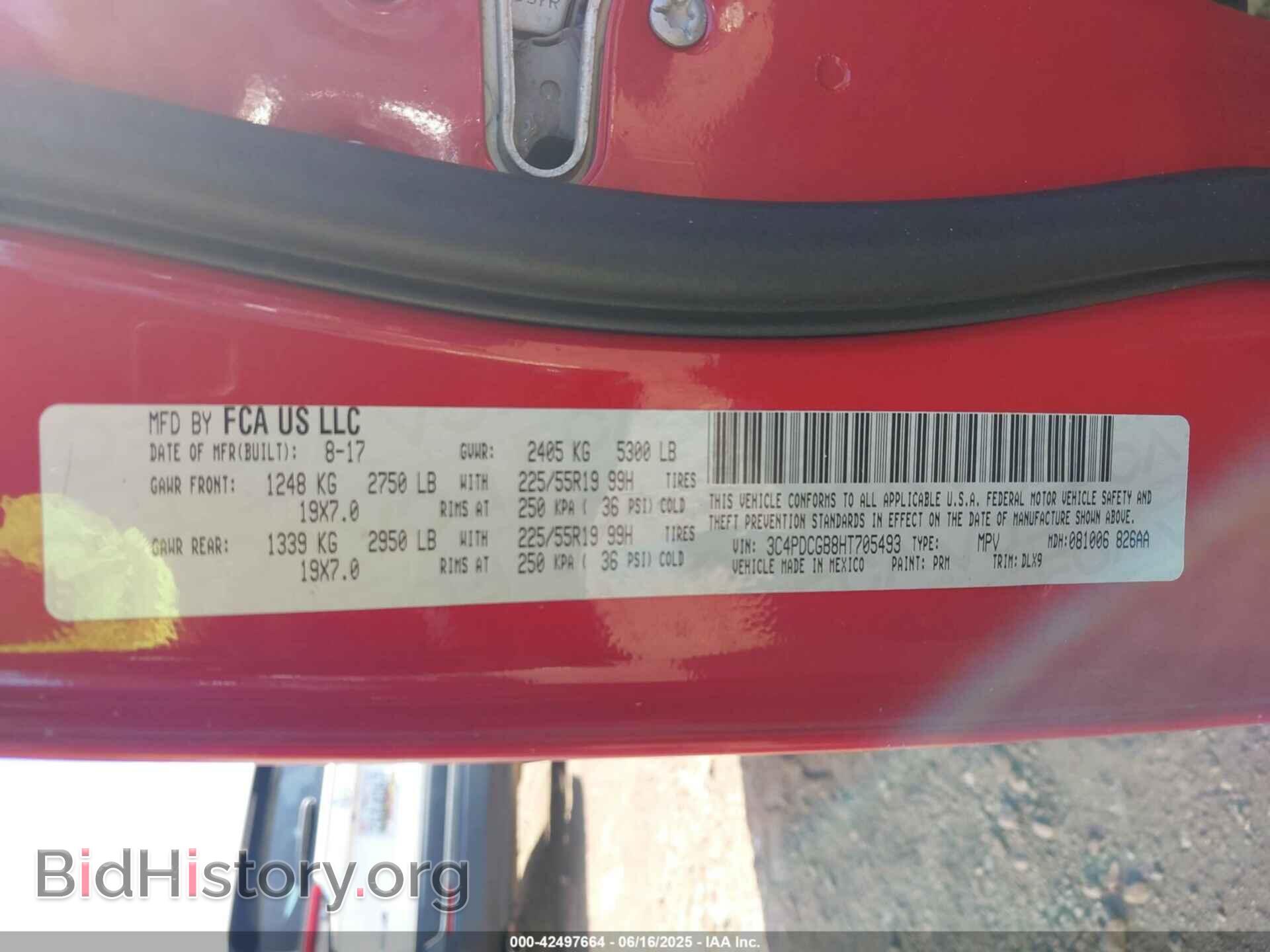 2017 DODGE JOURNEY - VIN: 3C4PDCGB8HT705493 - Фото 9