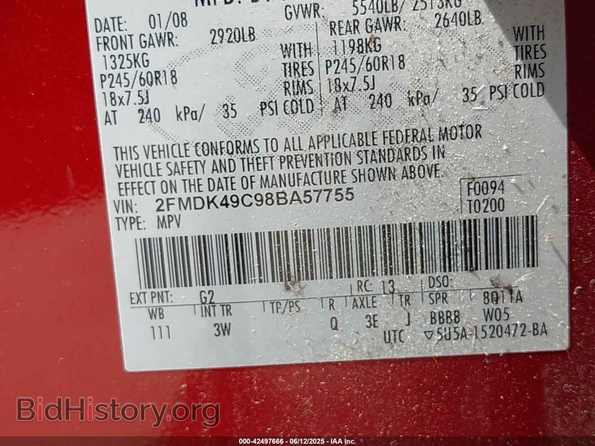 2008 FORD EDGE - VIN: 2FMDK49C98BA57755 - Фото 9