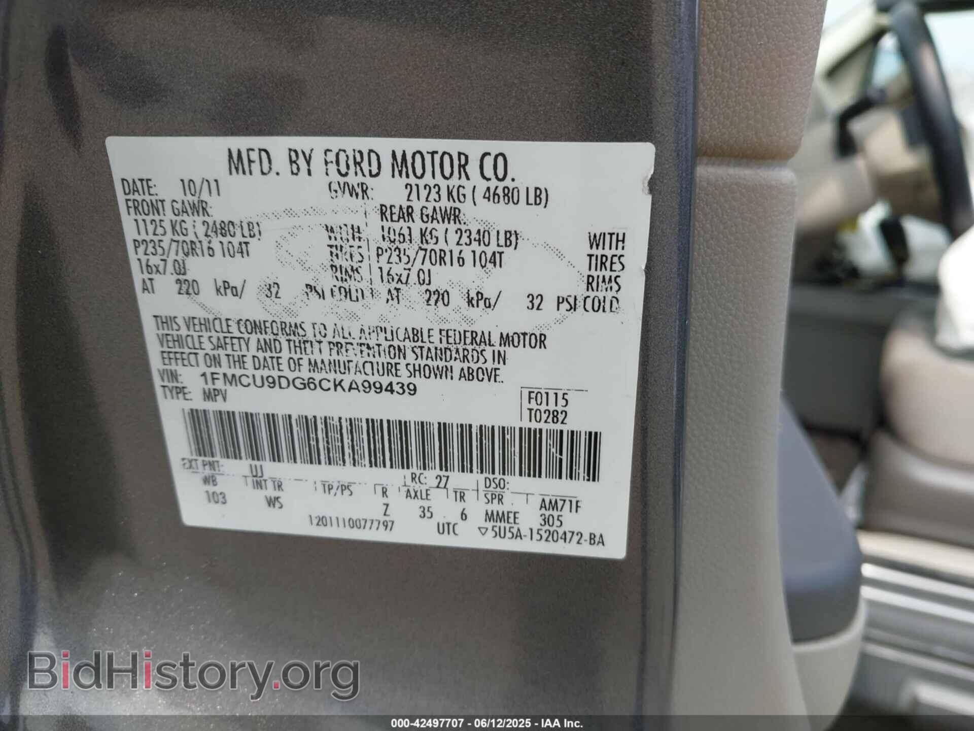 2012 FORD ESCAPE - VIN: 1FMCU9DG6CKA99439 - Фото 9